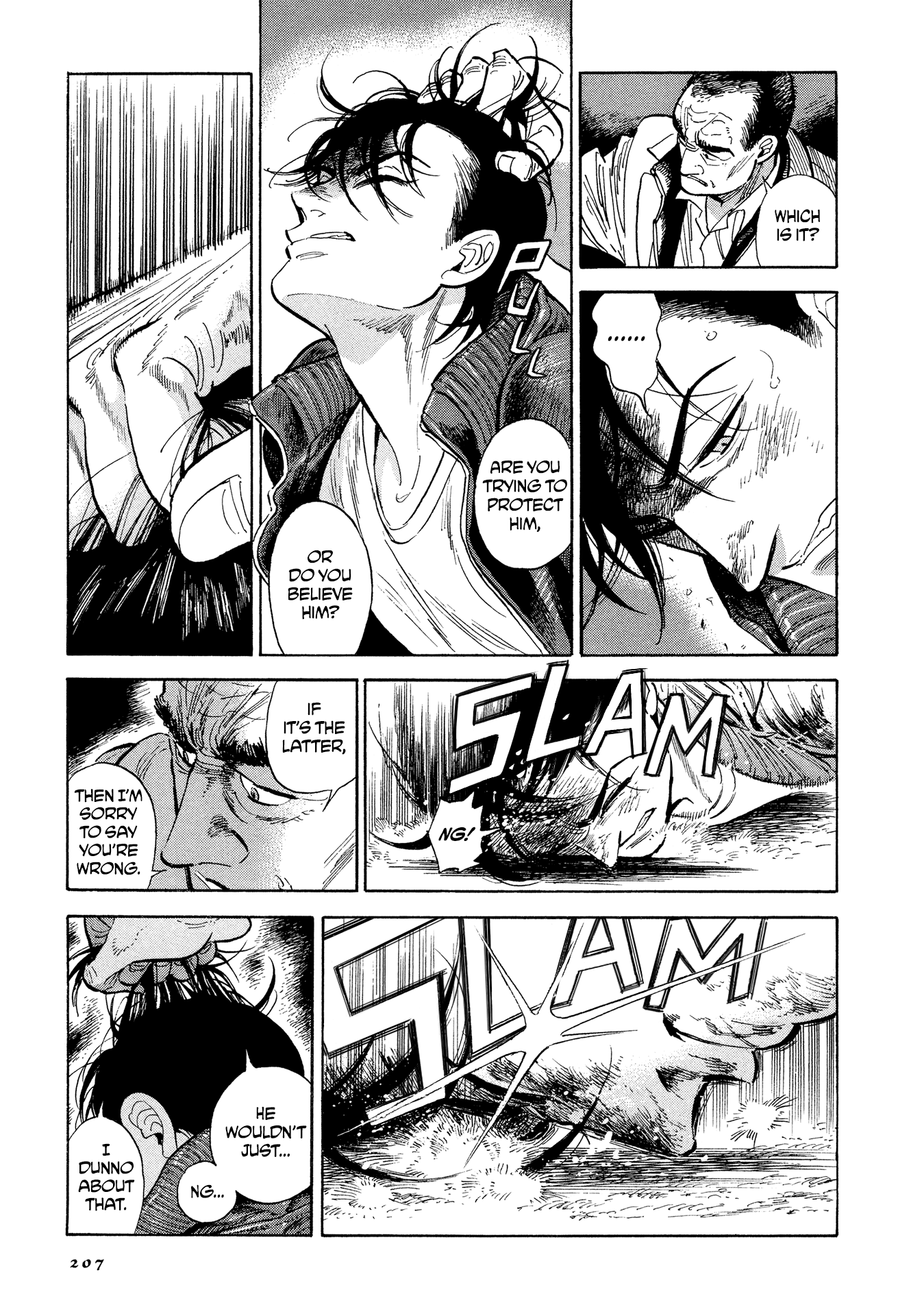 Hokuhokusei ni Kumo to Ike Chapter 9 page 11 - Chapter 9: The Black Cloud Strokes Your Head