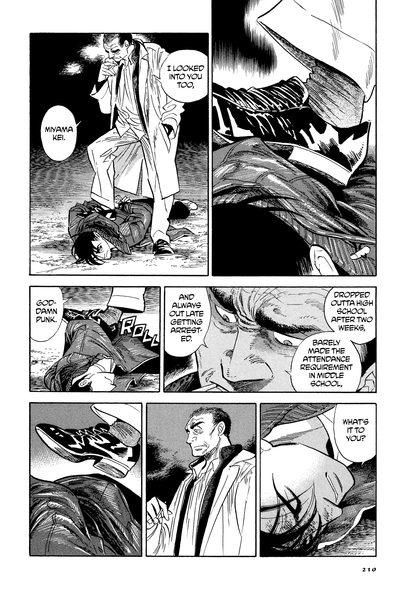 Hokuhokusei ni Kumo to Ike Chapter 9 page 14 - Chapter 9: The Black Cloud Strokes Your Head