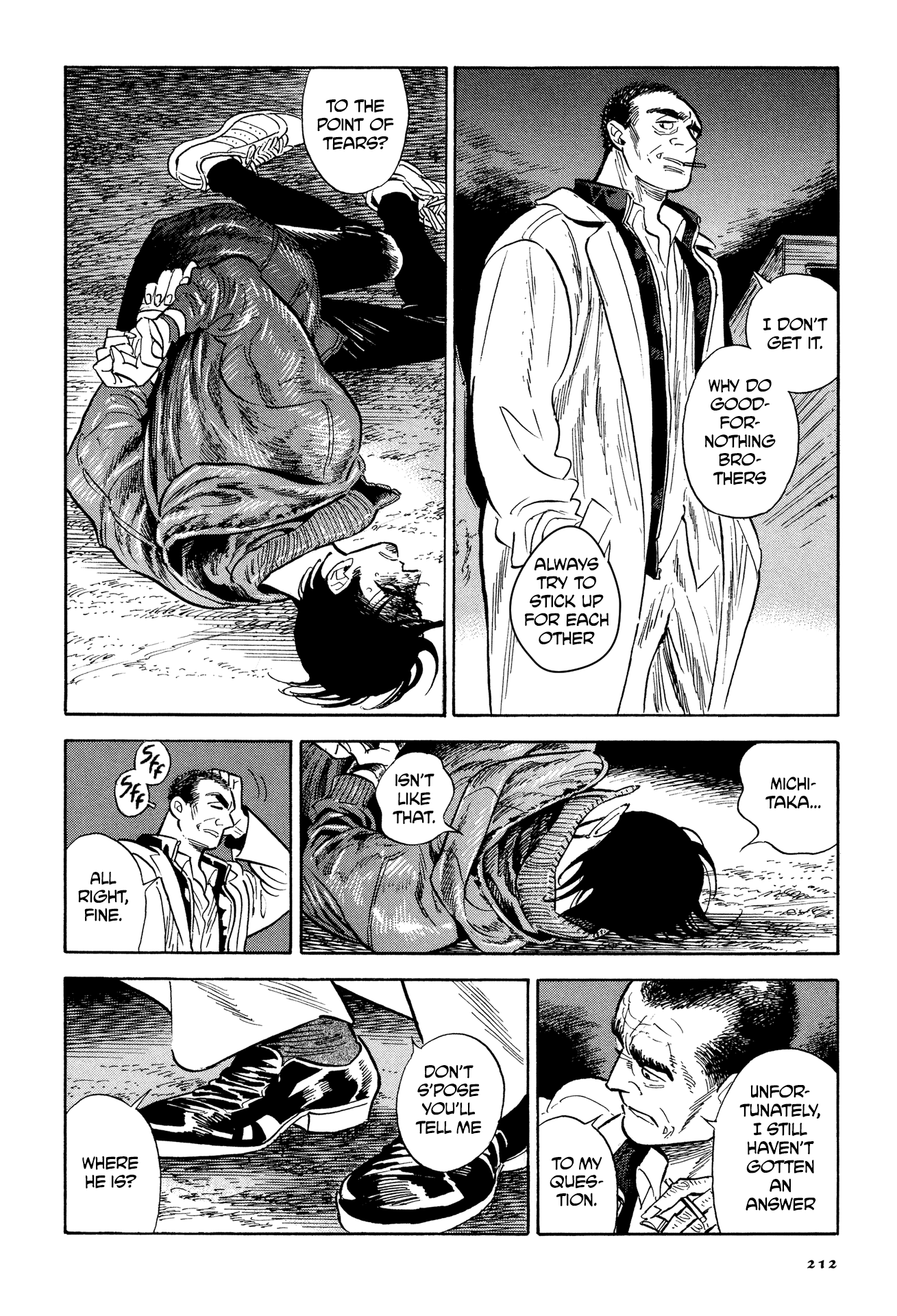 Hokuhokusei ni Kumo to Ike Chapter 9 page 16 - Chapter 9: The Black Cloud Strokes Your Head