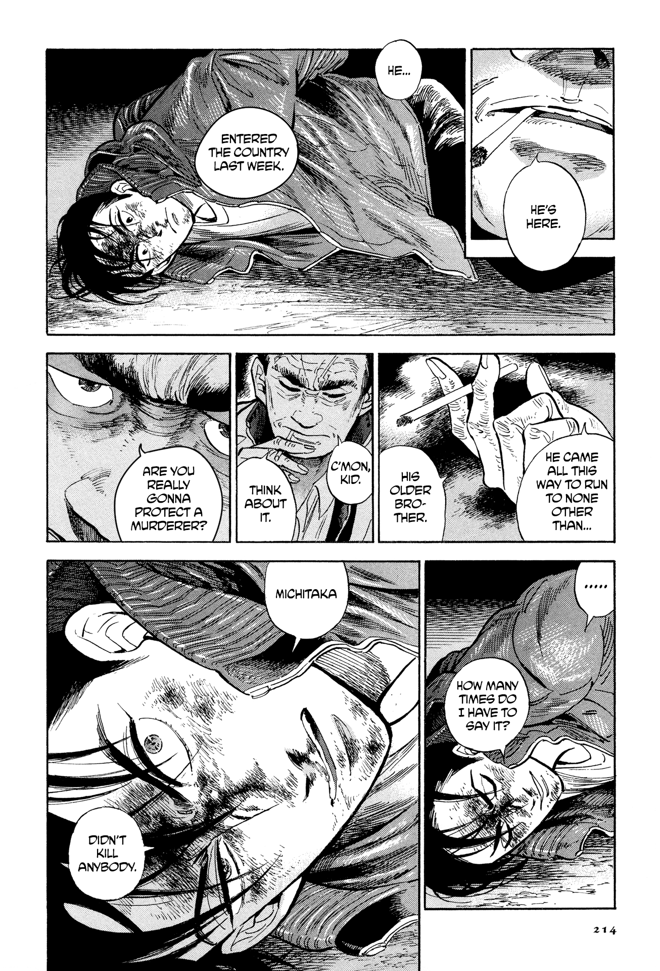 Hokuhokusei ni Kumo to Ike Chapter 9 page 18 - Chapter 9: The Black Cloud Strokes Your Head