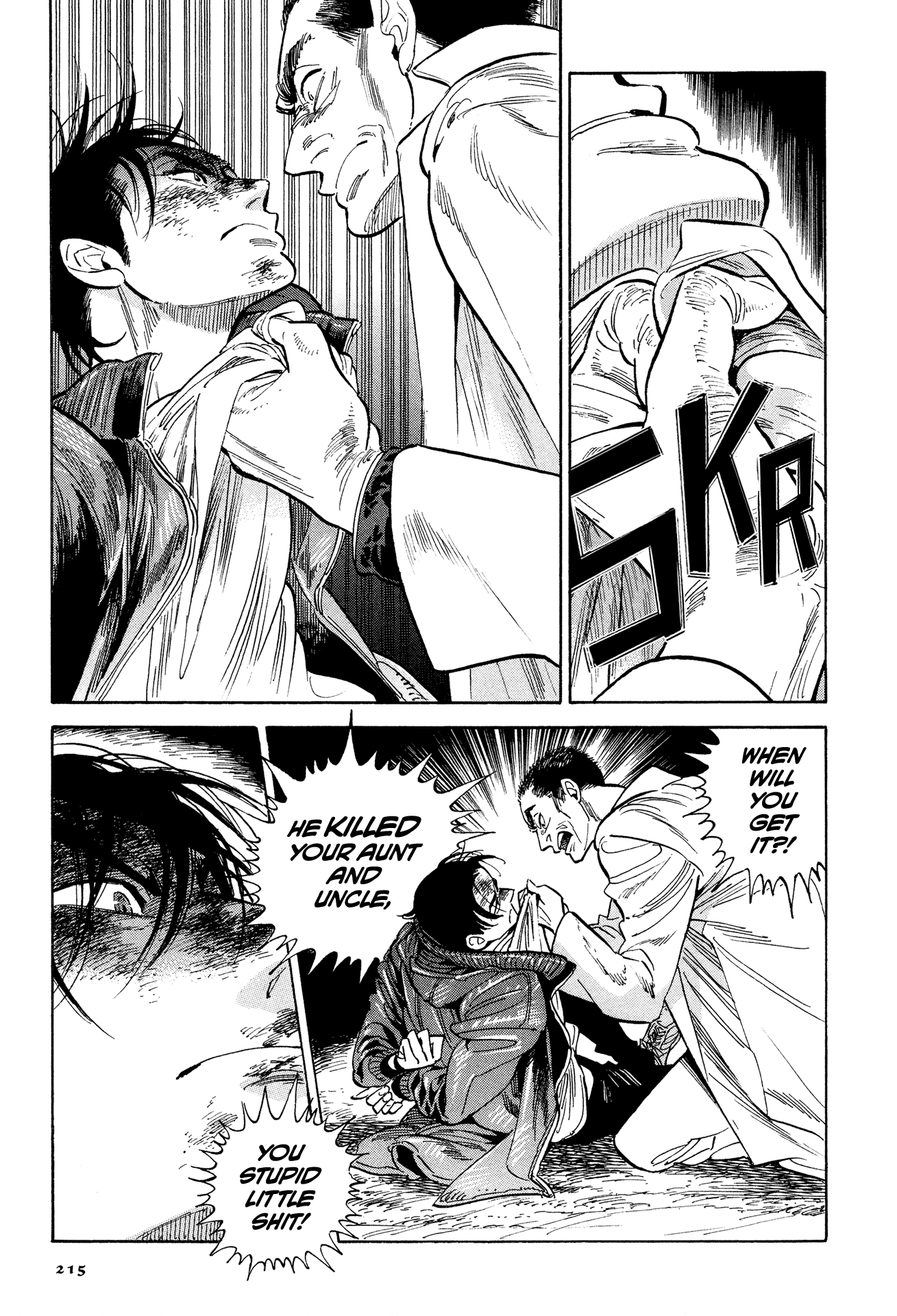 Hokuhokusei ni Kumo to Ike Chapter 9 page 19 - Chapter 9: The Black Cloud Strokes Your Head