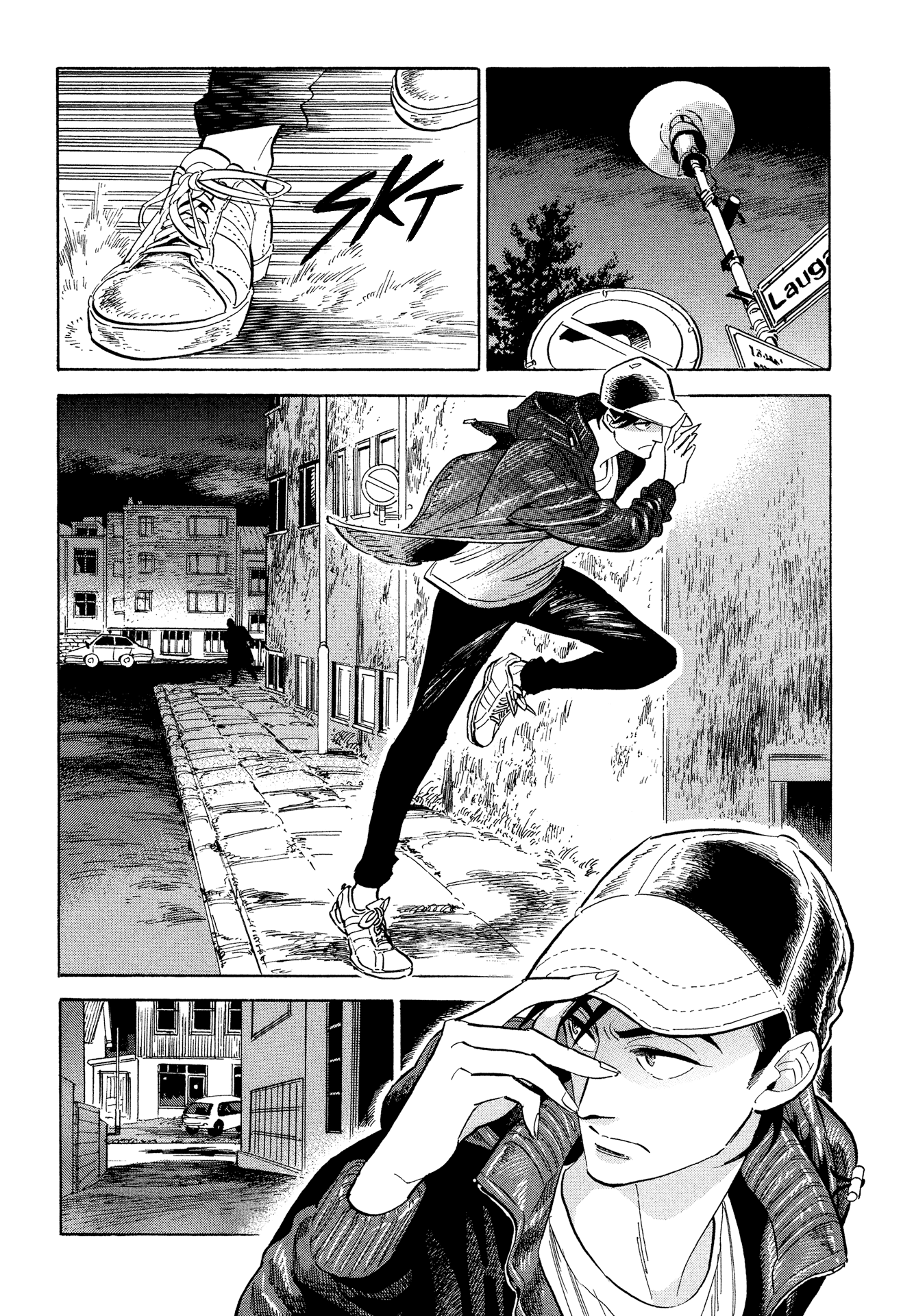 Hokuhokusei ni Kumo to Ike Chapter 9 page 2 - Chapter 9: The Black Cloud Strokes Your Head