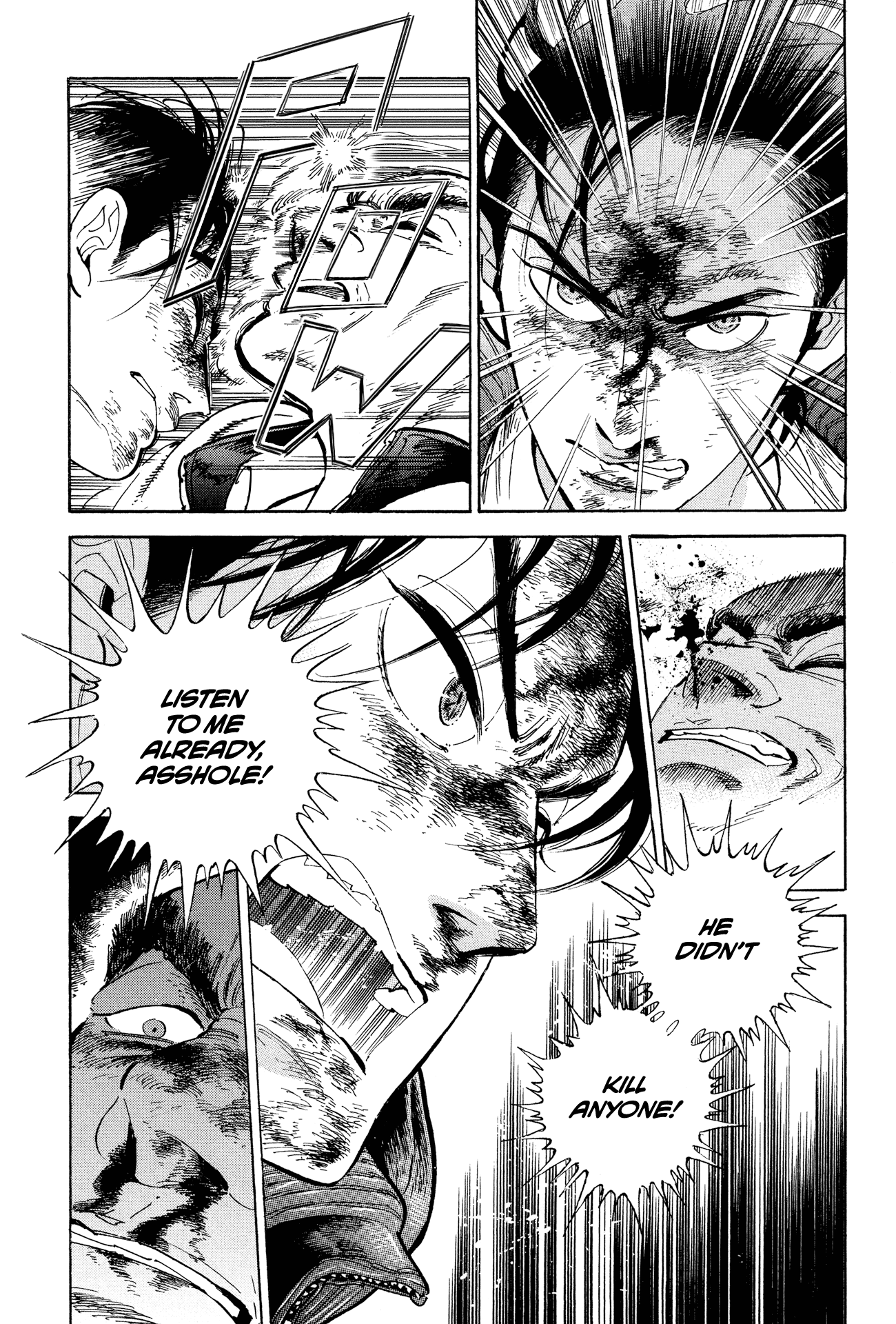 Hokuhokusei ni Kumo to Ike Chapter 9 page 20 - Chapter 9: The Black Cloud Strokes Your Head
