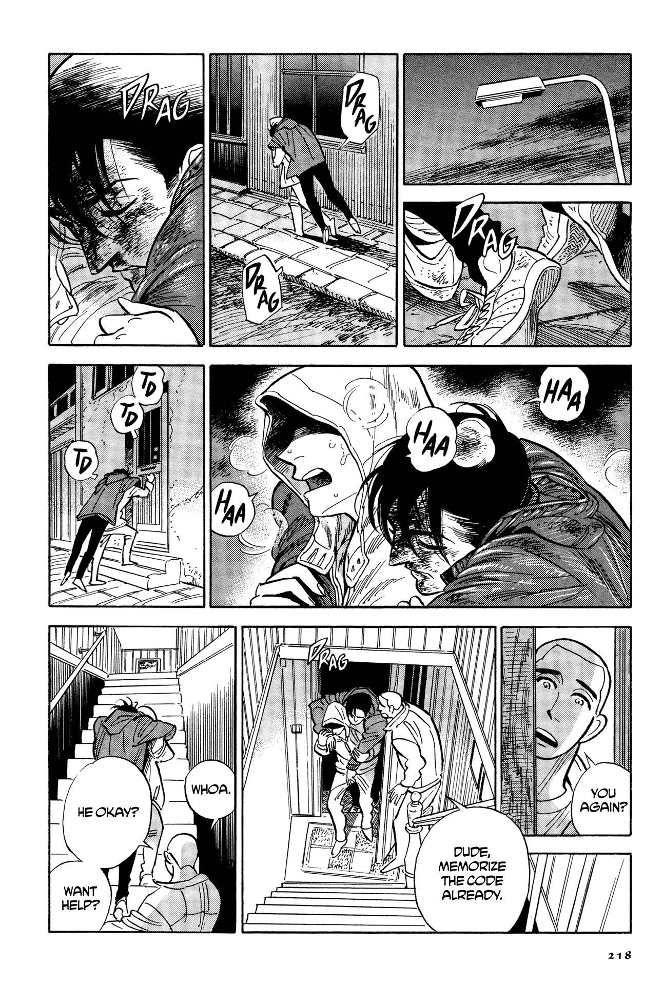 Hokuhokusei ni Kumo to Ike Chapter 9 page 22 - Chapter 9: The Black Cloud Strokes Your Head