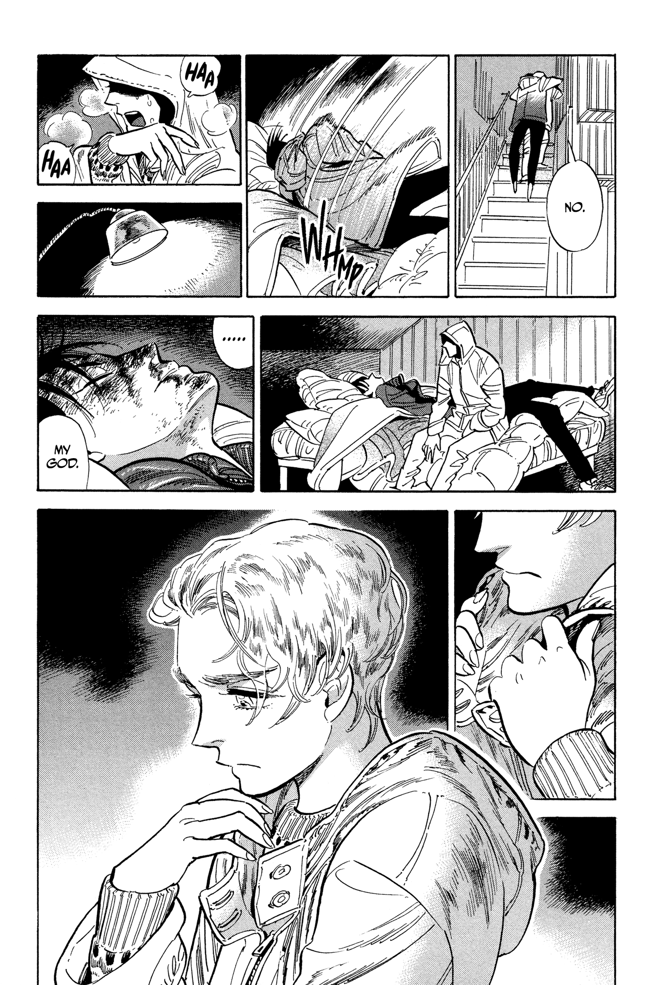 Hokuhokusei ni Kumo to Ike Chapter 9 page 23 - Chapter 9: The Black Cloud Strokes Your Head