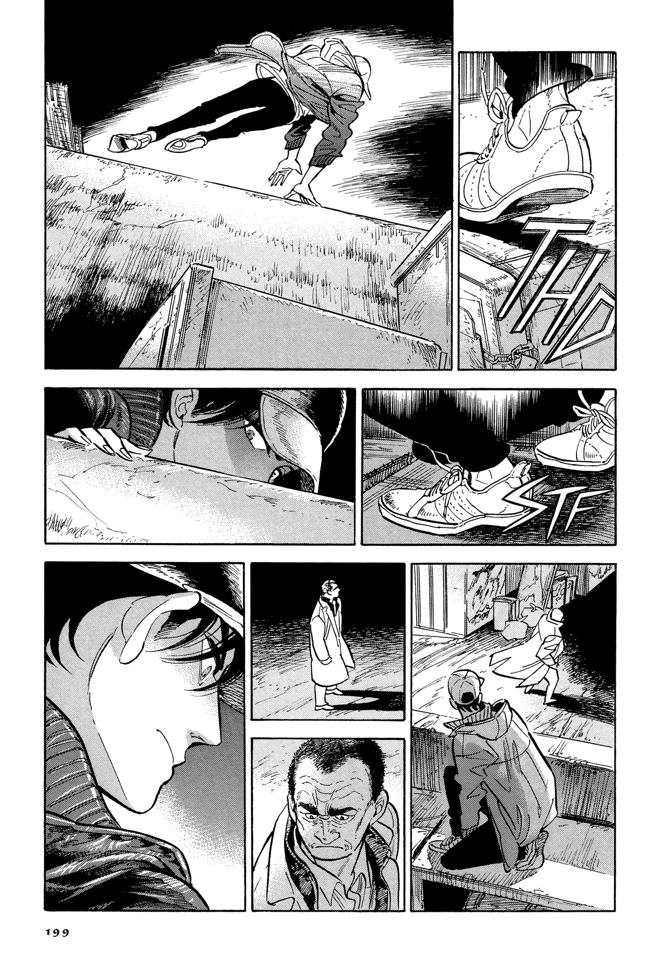 Hokuhokusei ni Kumo to Ike Chapter 9 page 3 - Chapter 9: The Black Cloud Strokes Your Head