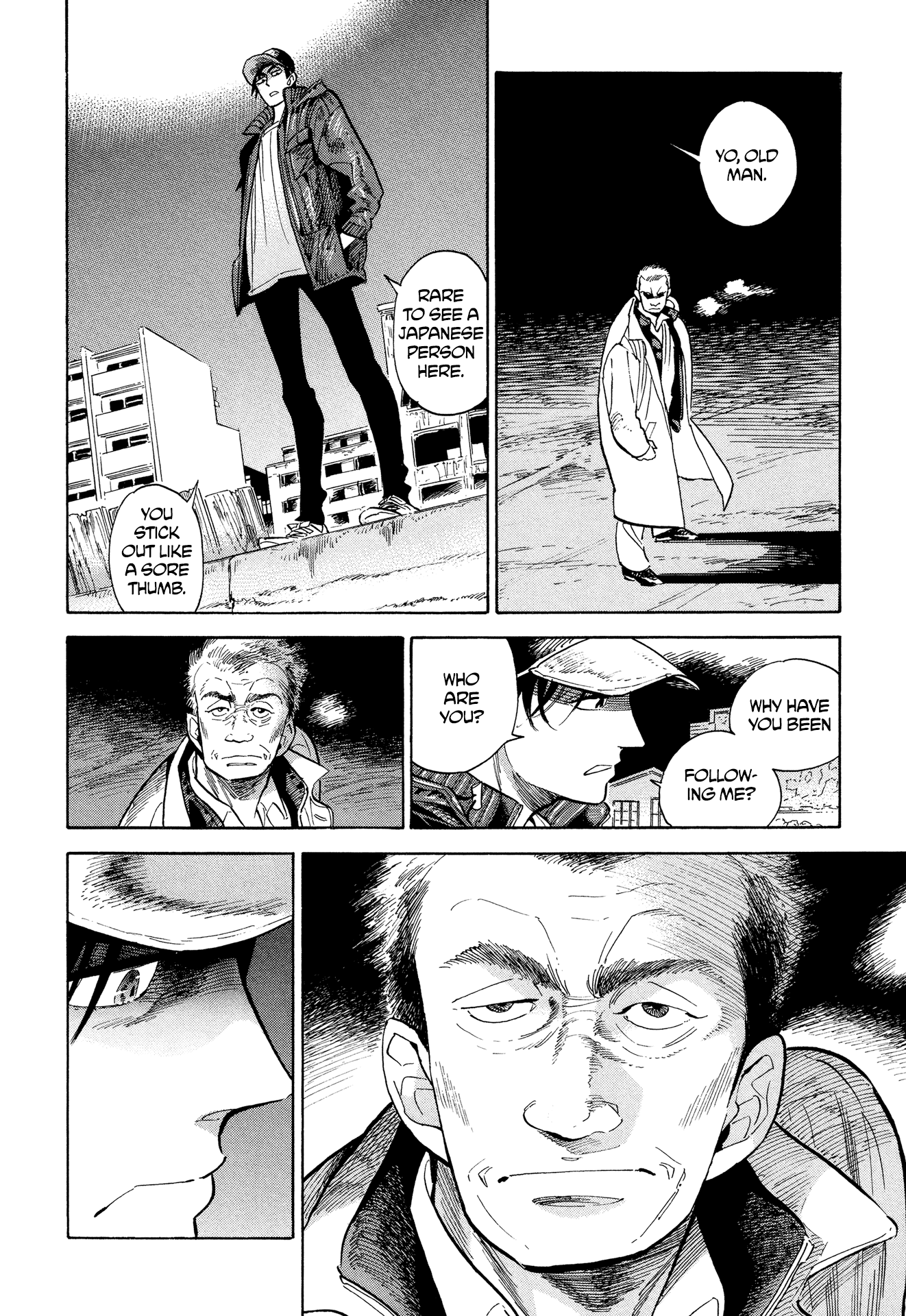 Hokuhokusei ni Kumo to Ike Chapter 9 page 4 - Chapter 9: The Black Cloud Strokes Your Head