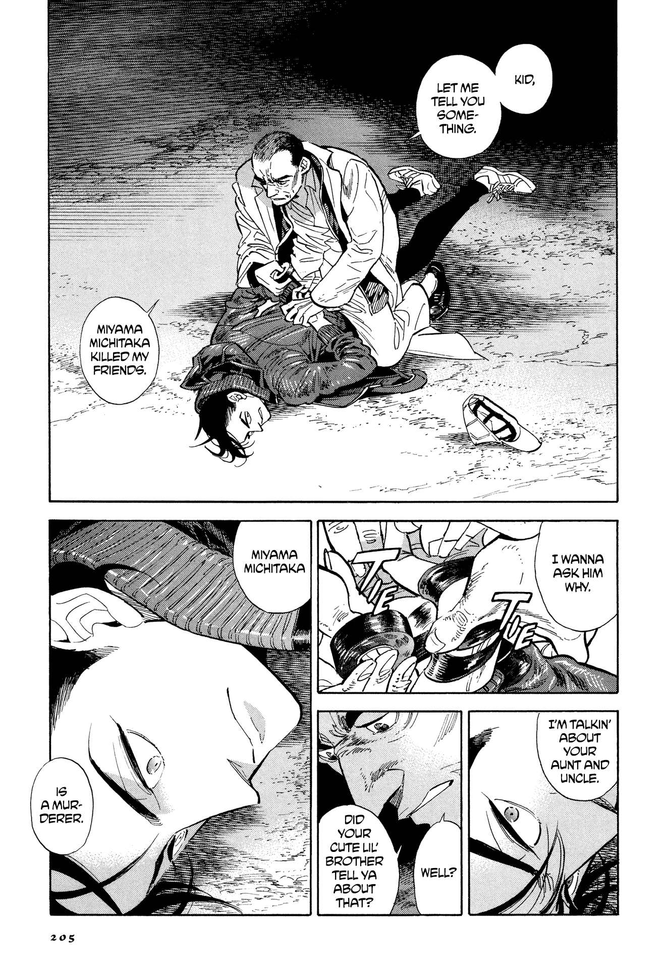 Hokuhokusei ni Kumo to Ike Chapter 9 page 9 - Chapter 9: The Black Cloud Strokes Your Head