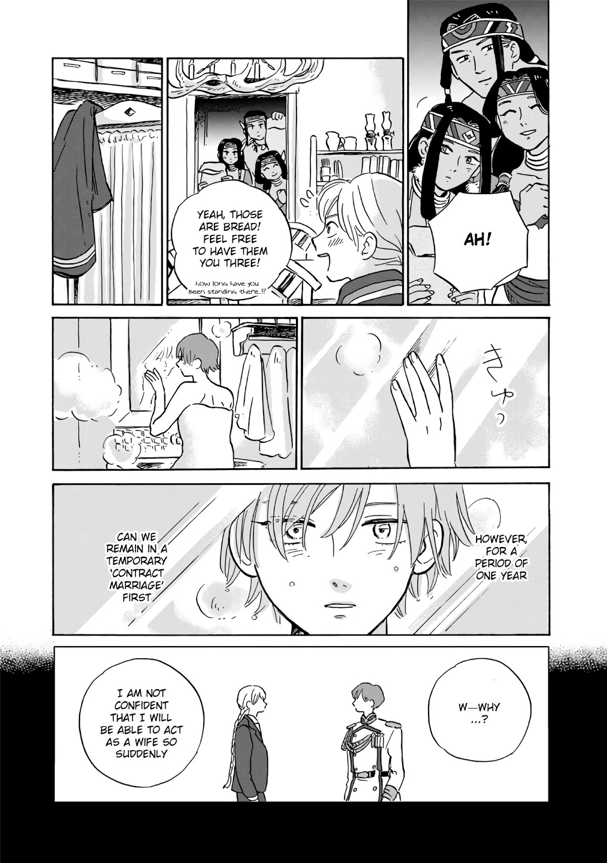 Hokuou Kizoku to Moukinzuma no Yukiguni Karigurashi Chapter 10 page 16 - Chapter 10