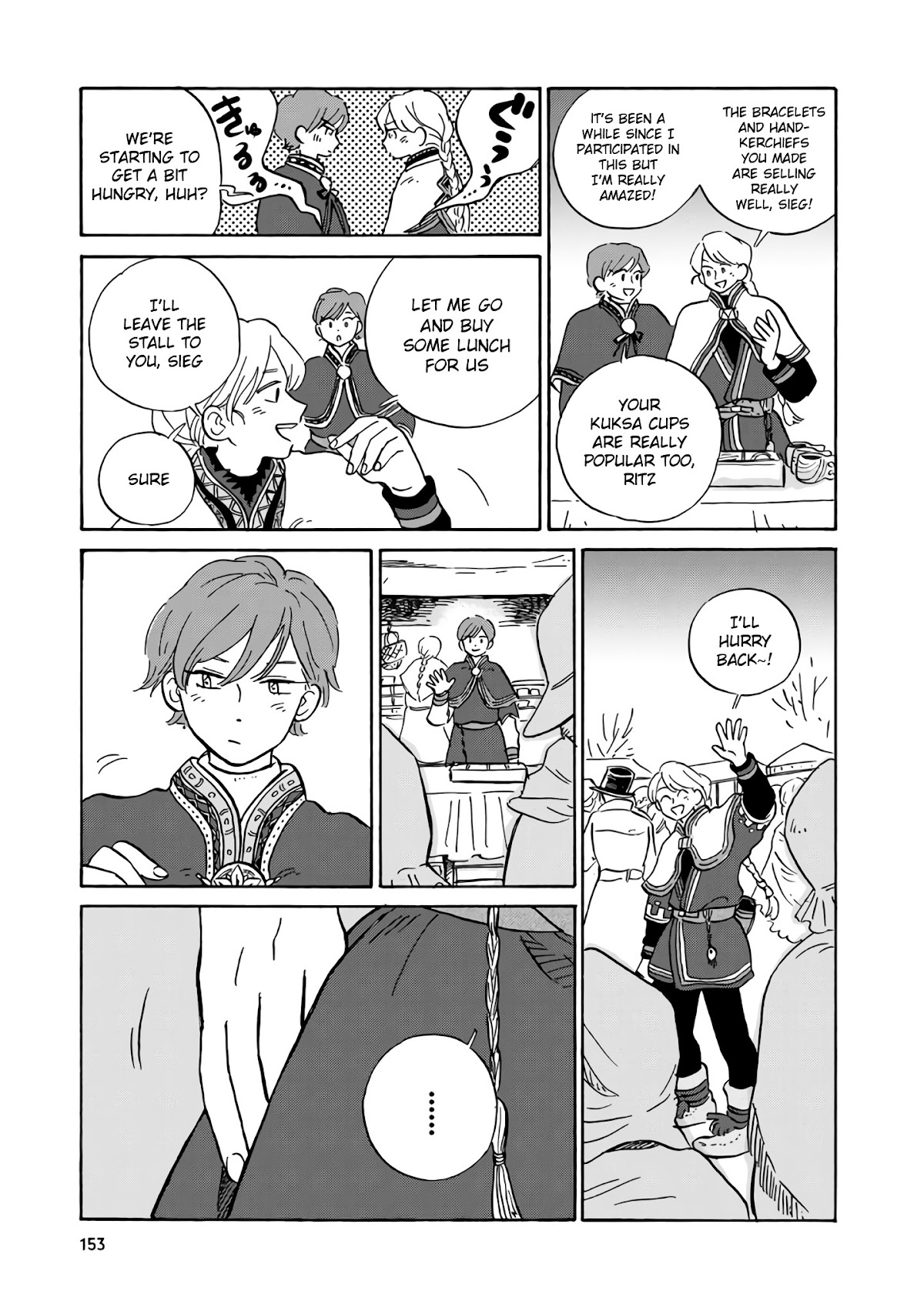 Hokuou Kizoku to Moukinzuma no Yukiguni Karigurashi Chapter 10 page 4 - Chapter 10
