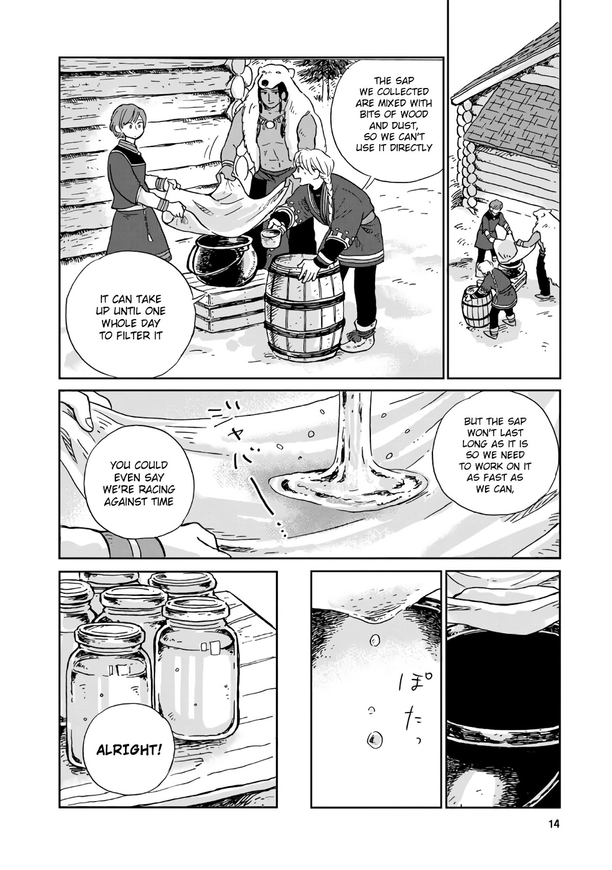 Hokuou Kizoku to Moukinzuma no Yukiguni Karigurashi Chapter 11 page 13 - Chapter 11
