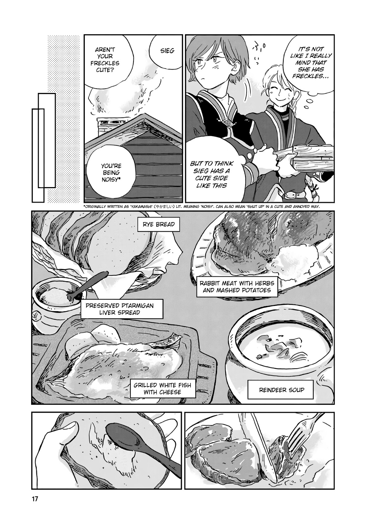 Hokuou Kizoku to Moukinzuma no Yukiguni Karigurashi Chapter 11 page 16 - Chapter 11