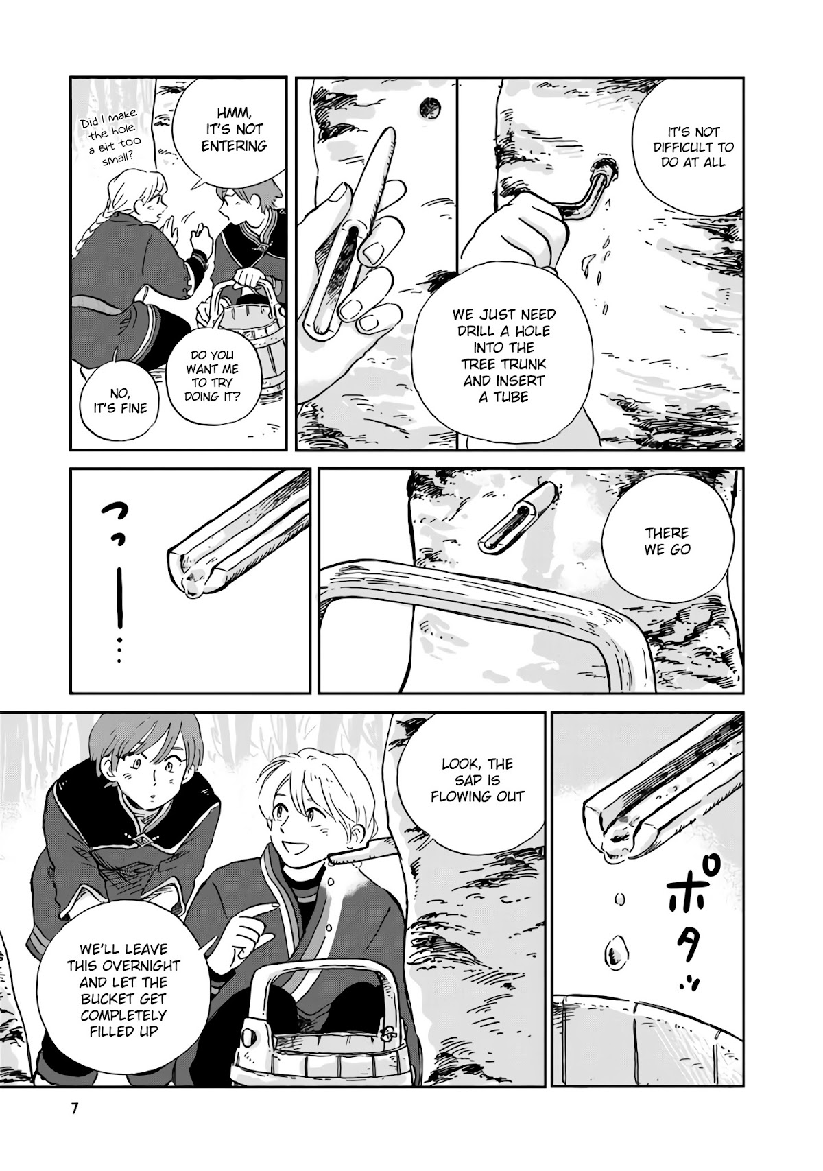 Hokuou Kizoku to Moukinzuma no Yukiguni Karigurashi Chapter 11 page 6 - Chapter 11