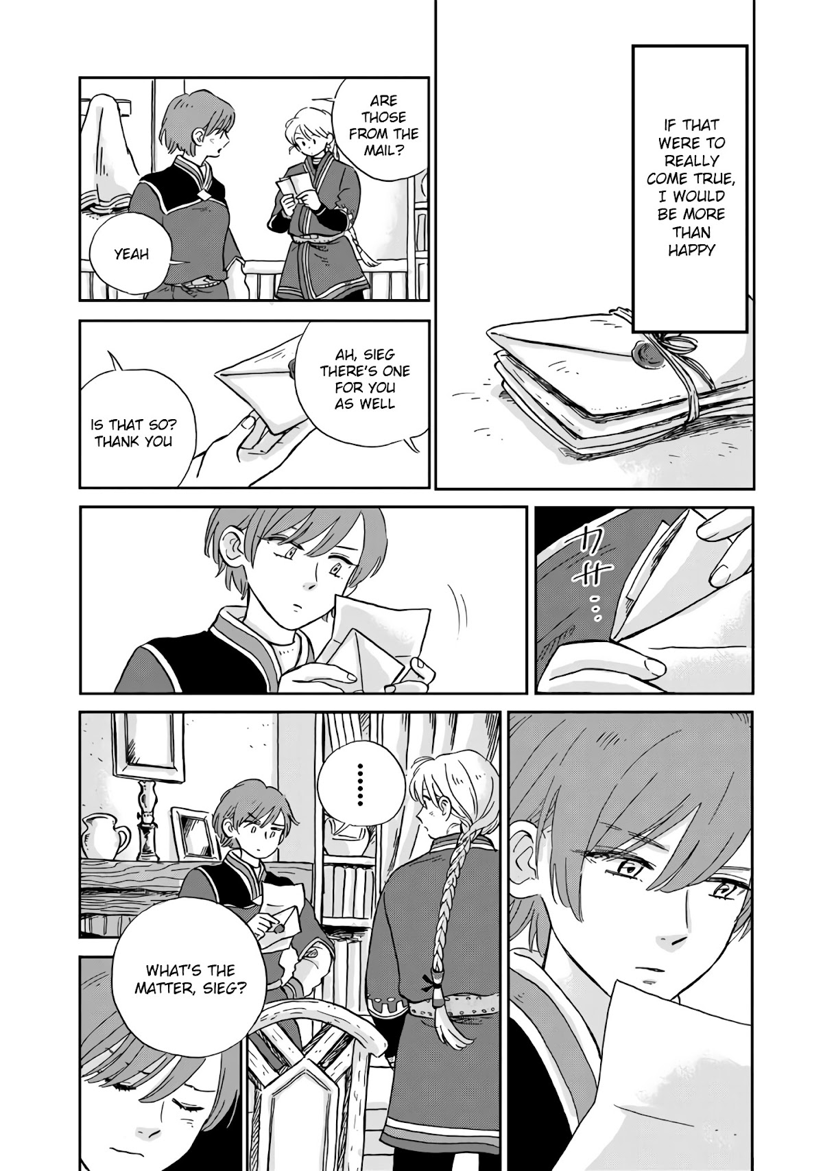 Hokuou Kizoku to Moukinzuma no Yukiguni Karigurashi Chapter 12 page 13 - Chapter 12