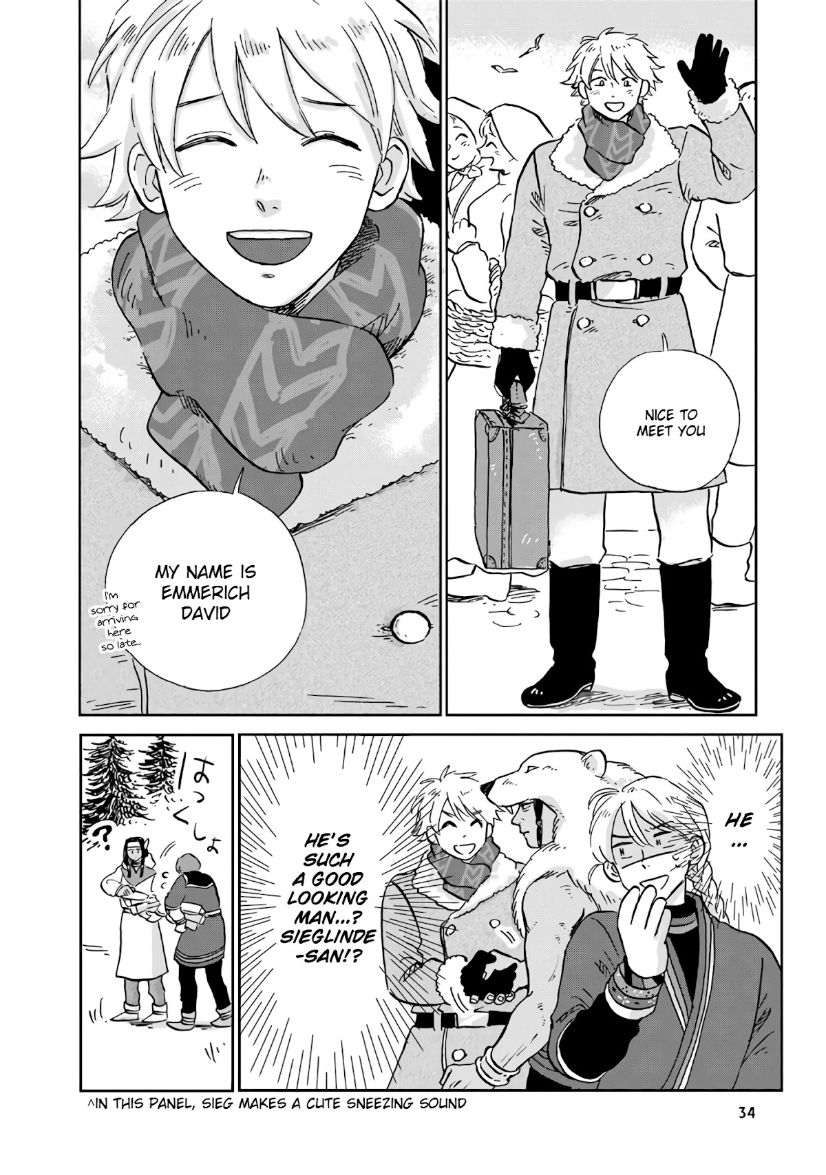 Hokuou Kizoku to Moukinzuma no Yukiguni Karigurashi Chapter 12 page 17 - Chapter 12