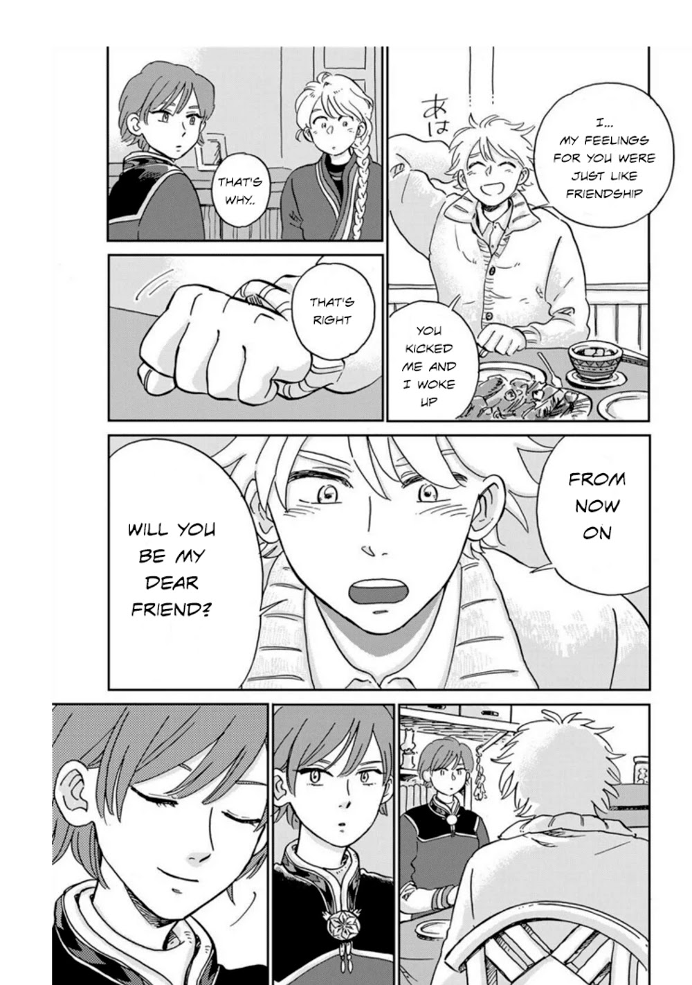 Hokuou Kizoku to Moukinzuma no Yukiguni Karigurashi Chapter 15 page 16 - Chapter 15