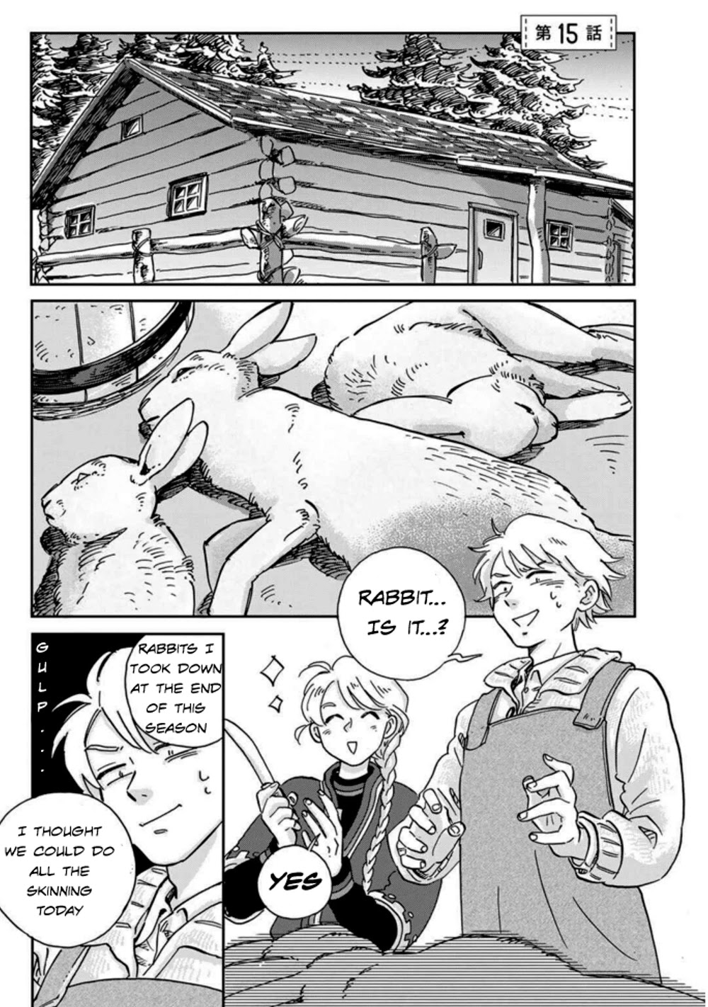 Hokuou Kizoku to Moukinzuma no Yukiguni Karigurashi Chapter 15 page 2 - Chapter 15