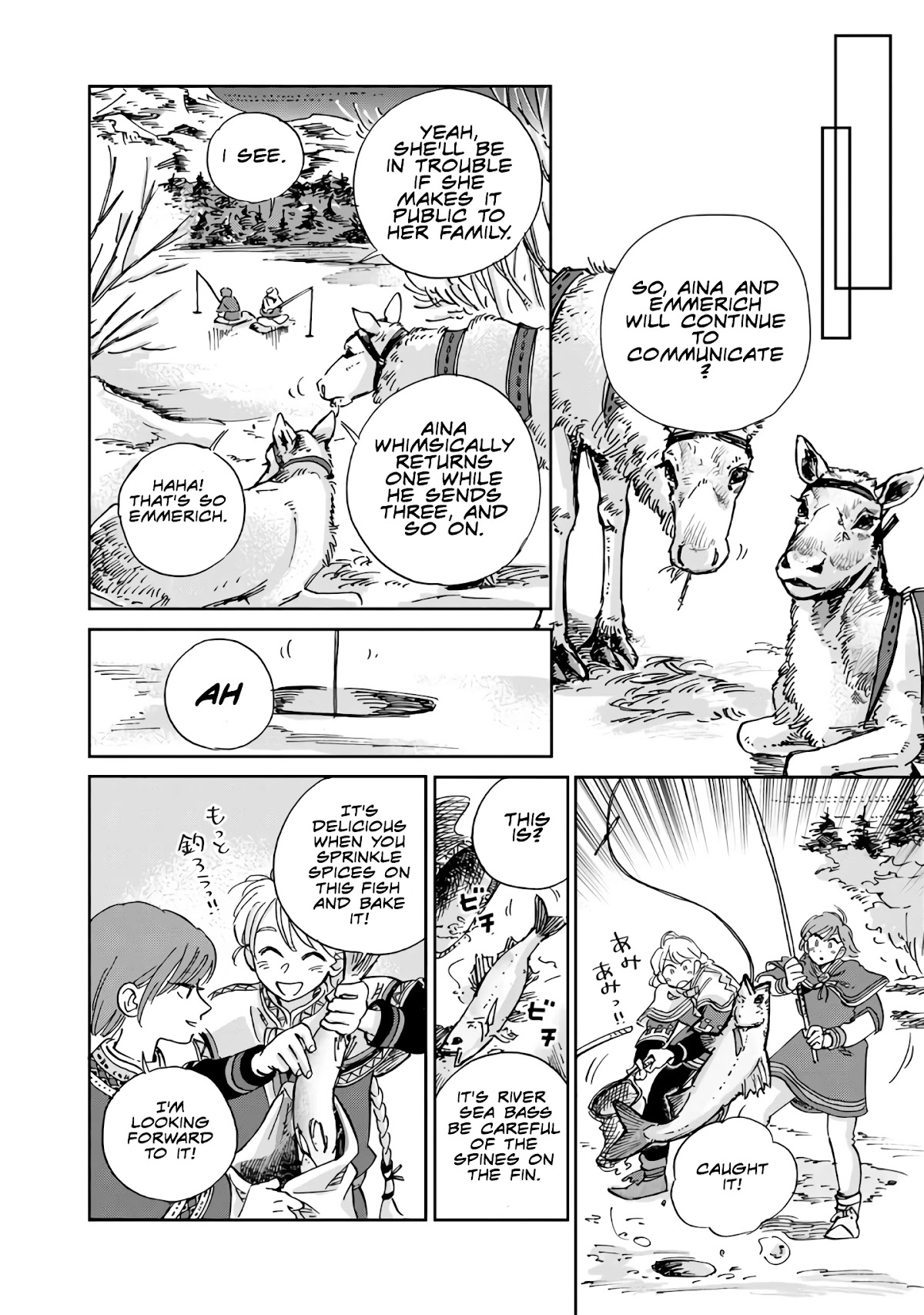 Hokuou Kizoku to Moukinzuma no Yukiguni Karigurashi Chapter 17 page 14 - Chapter 17
