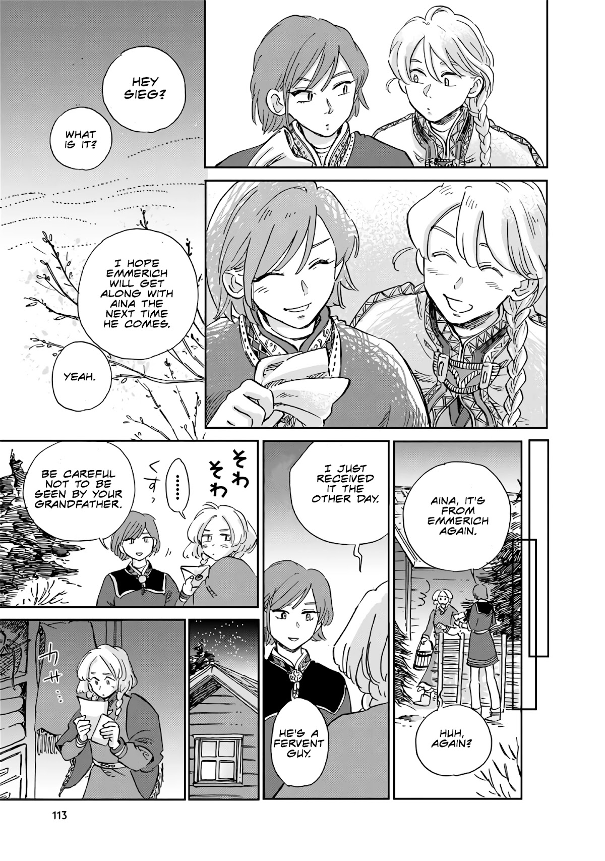 Hokuou Kizoku to Moukinzuma no Yukiguni Karigurashi Chapter 17 page 15 - Chapter 17