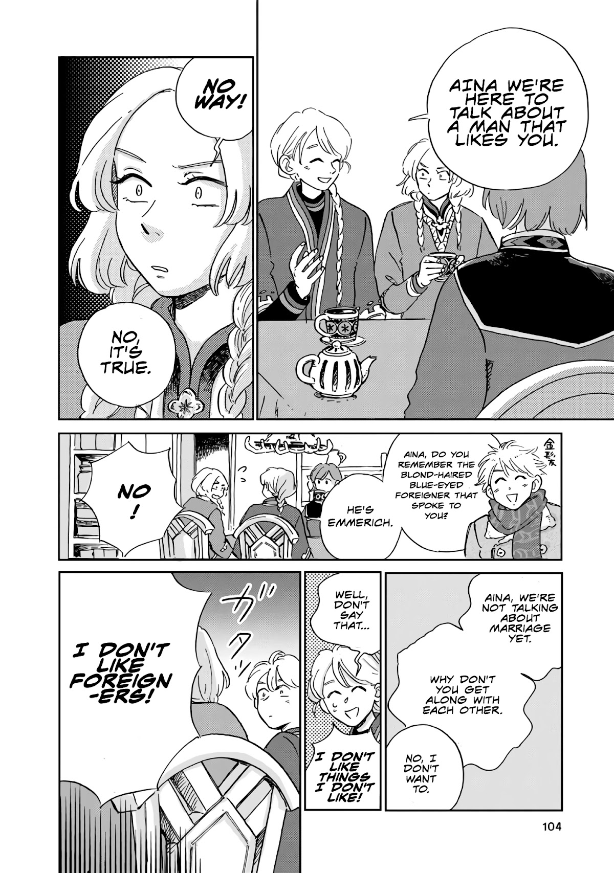 Hokuou Kizoku to Moukinzuma no Yukiguni Karigurashi Chapter 17 page 6 - Chapter 17
