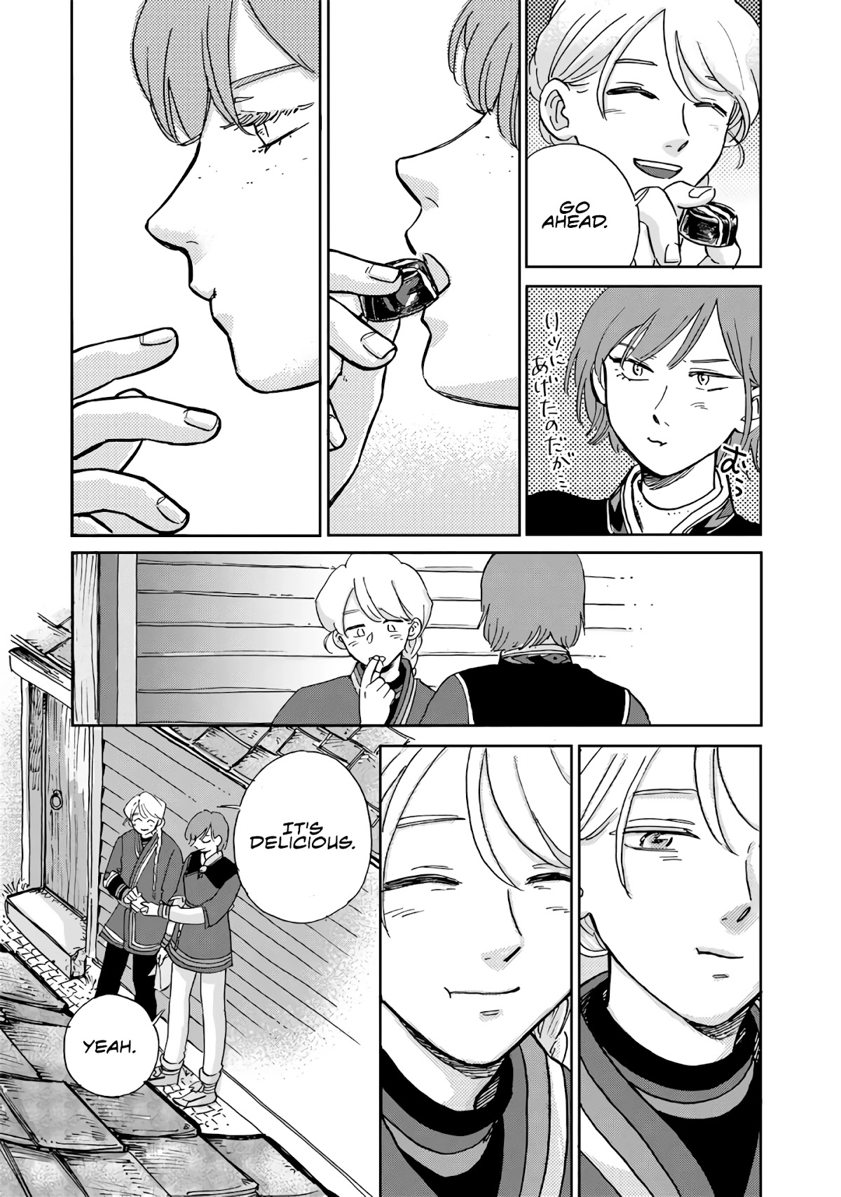 Hokuou Kizoku to Moukinzuma no Yukiguni Karigurashi Chapter 18 page 13 - Chapter 18