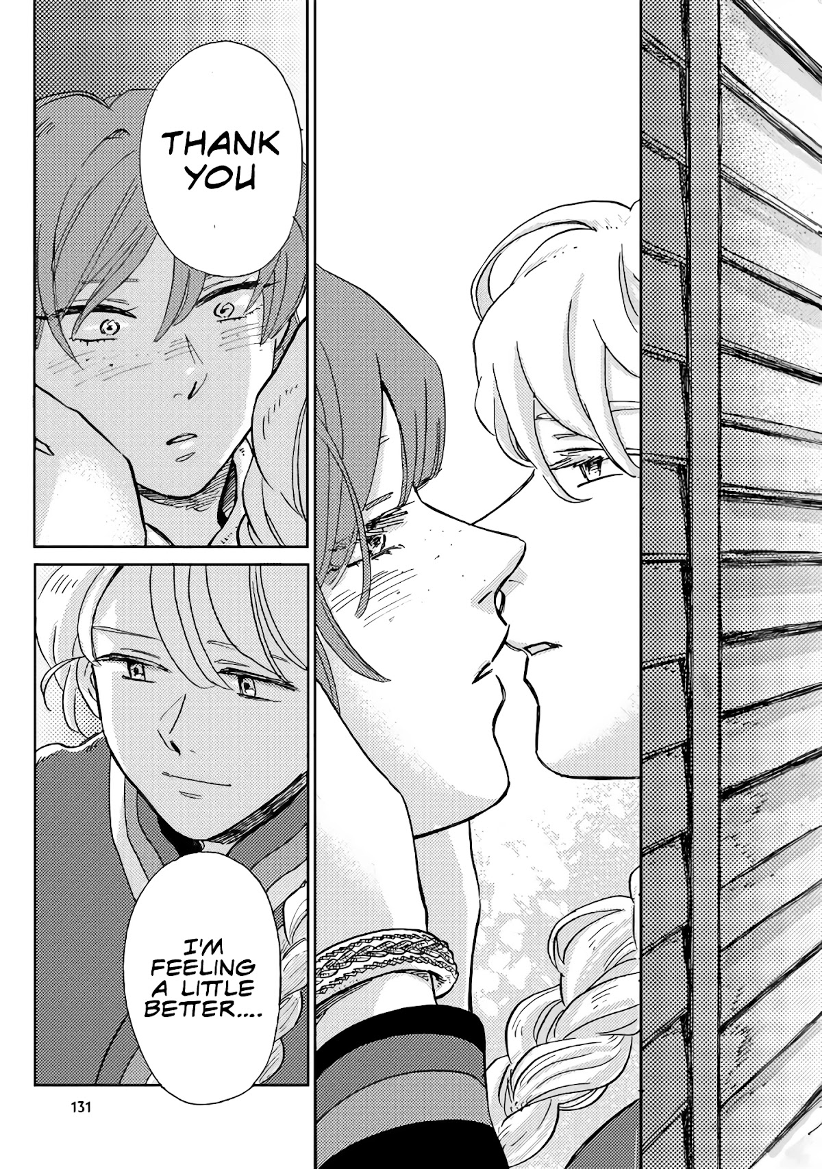 Hokuou Kizoku to Moukinzuma no Yukiguni Karigurashi Chapter 18 page 17 - Chapter 18