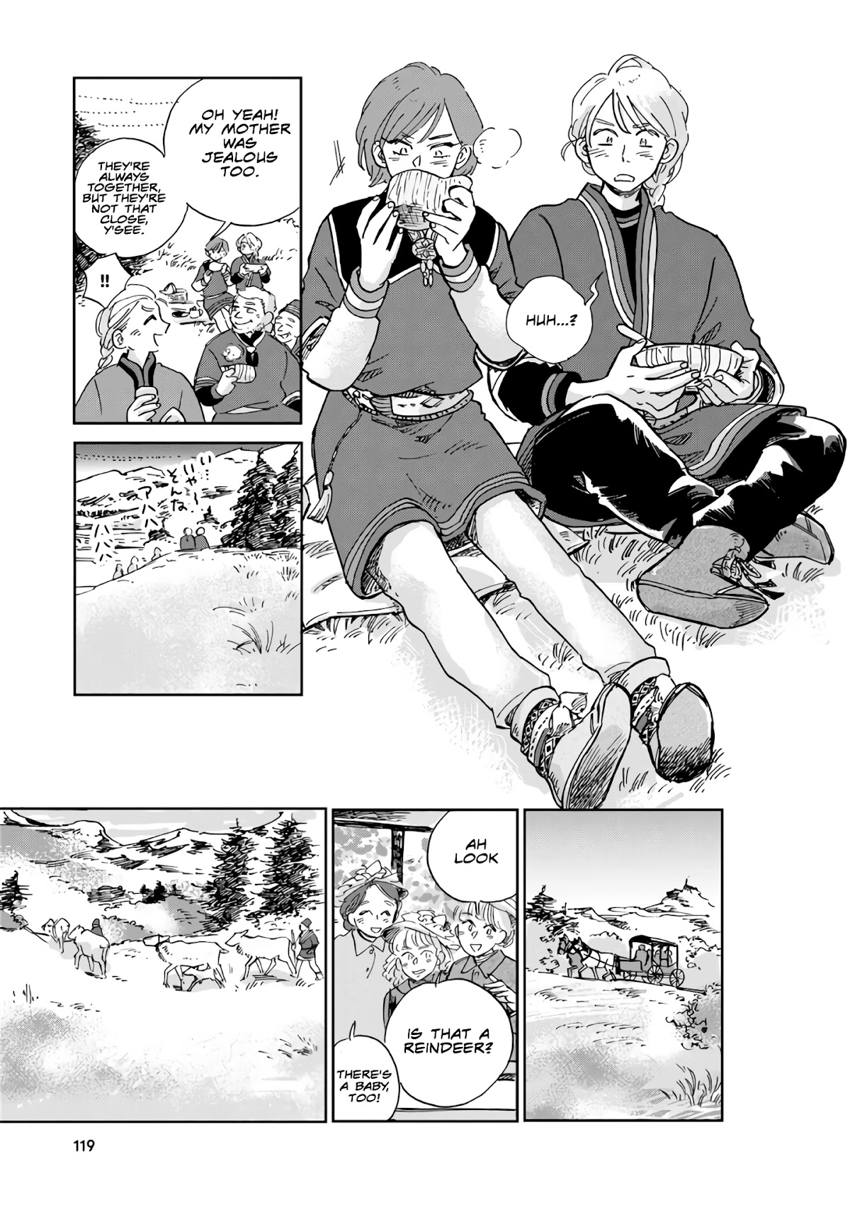 Hokuou Kizoku to Moukinzuma no Yukiguni Karigurashi Chapter 18 page 5 - Chapter 18