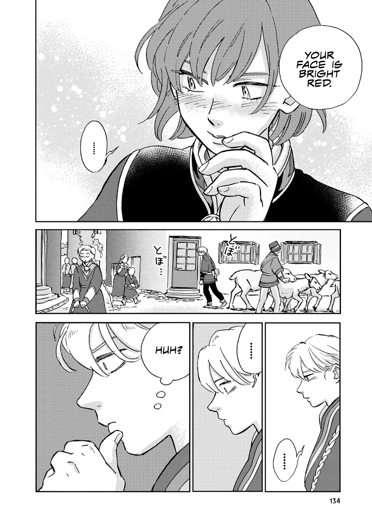 Hokuou Kizoku to Moukinzuma no Yukiguni Karigurashi Chapter 19 page 2 - Chapter 19