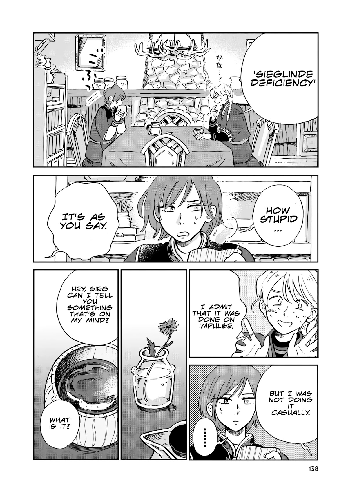 Hokuou Kizoku to Moukinzuma no Yukiguni Karigurashi Chapter 19 page 6 - Chapter 19