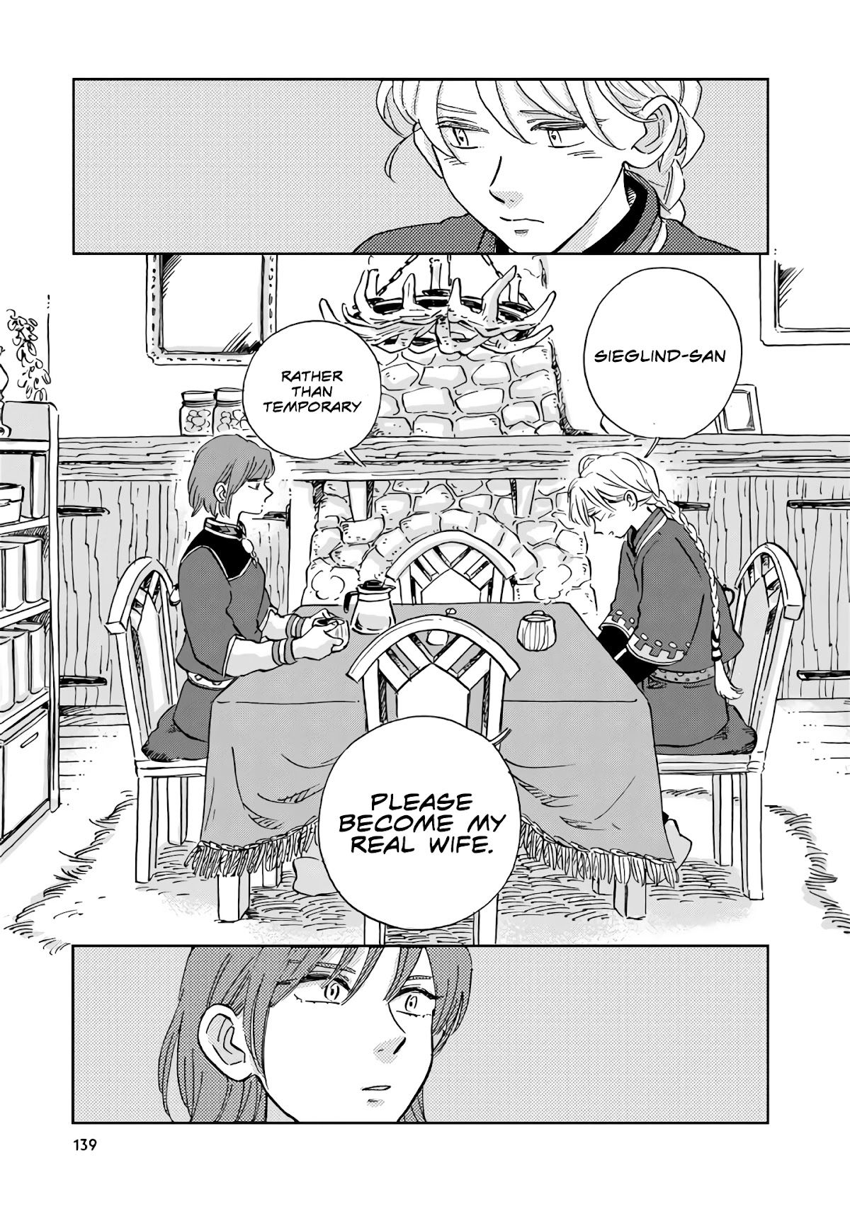 Hokuou Kizoku to Moukinzuma no Yukiguni Karigurashi Chapter 19 page 7 - Chapter 19