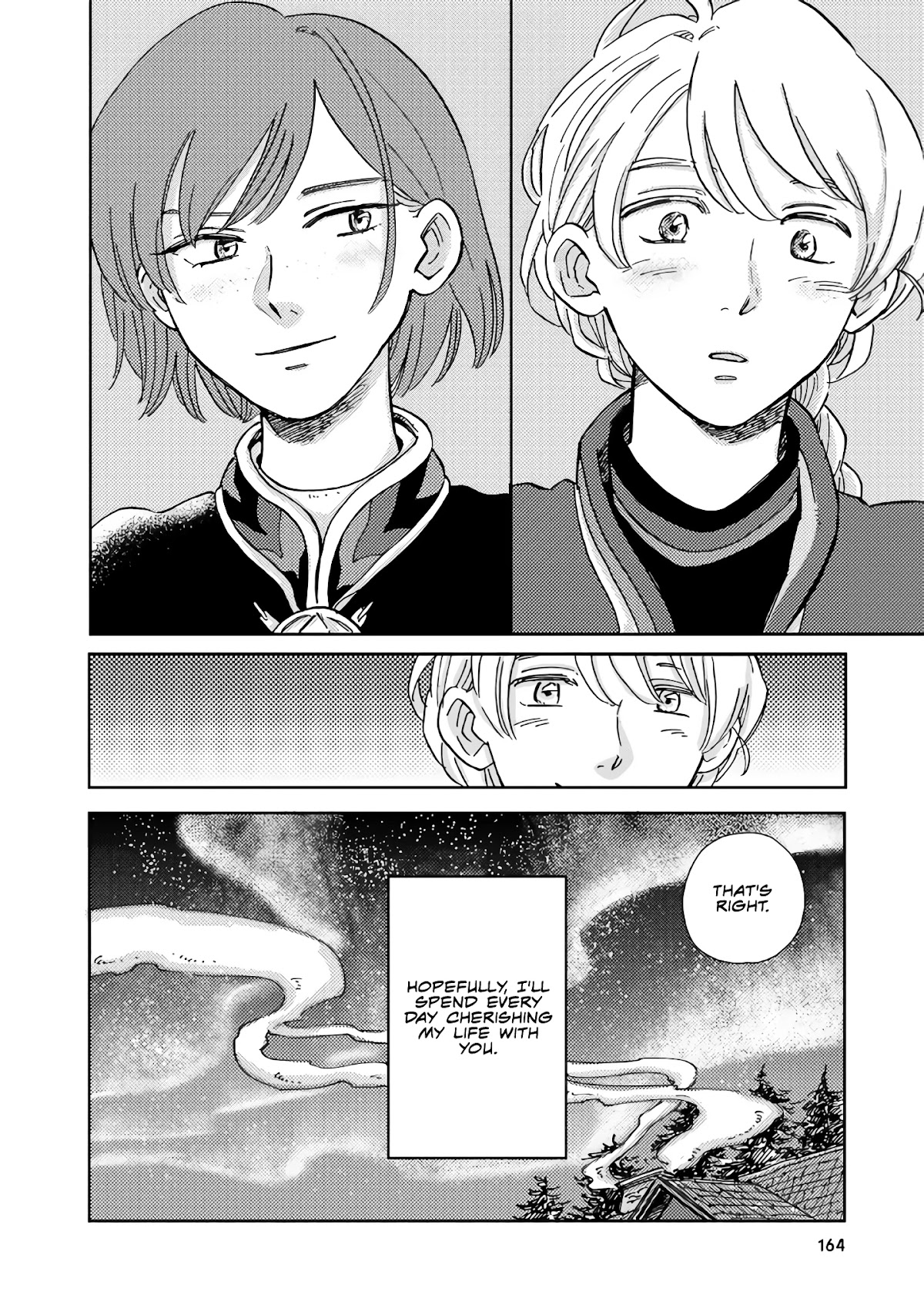 Hokuou Kizoku to Moukinzuma no Yukiguni Karigurashi Chapter 20 page 16 - Chapter 20