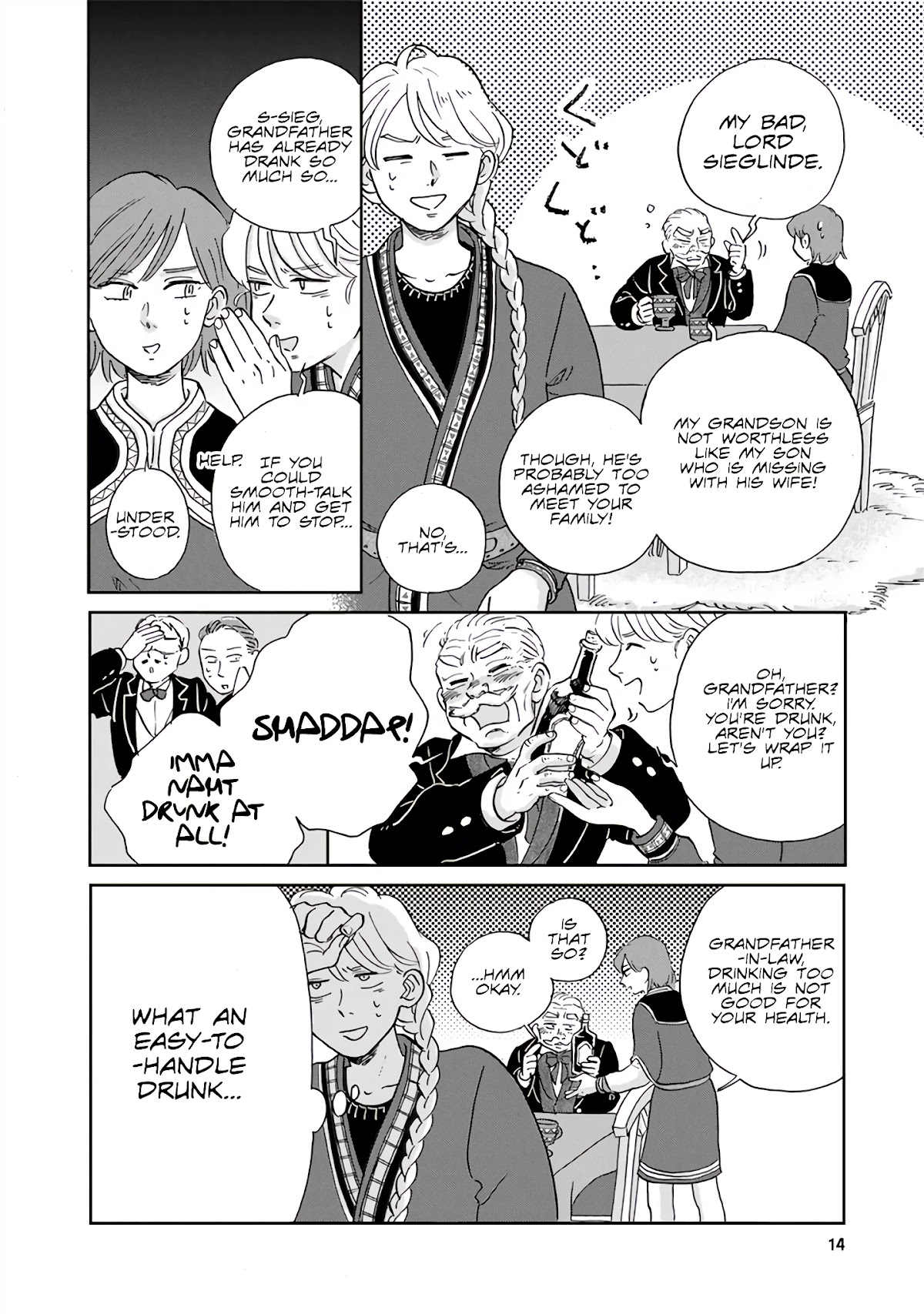 Hokuou Kizoku to Moukinzuma no Yukiguni Karigurashi Chapter 21 page 17 - Chapter 21