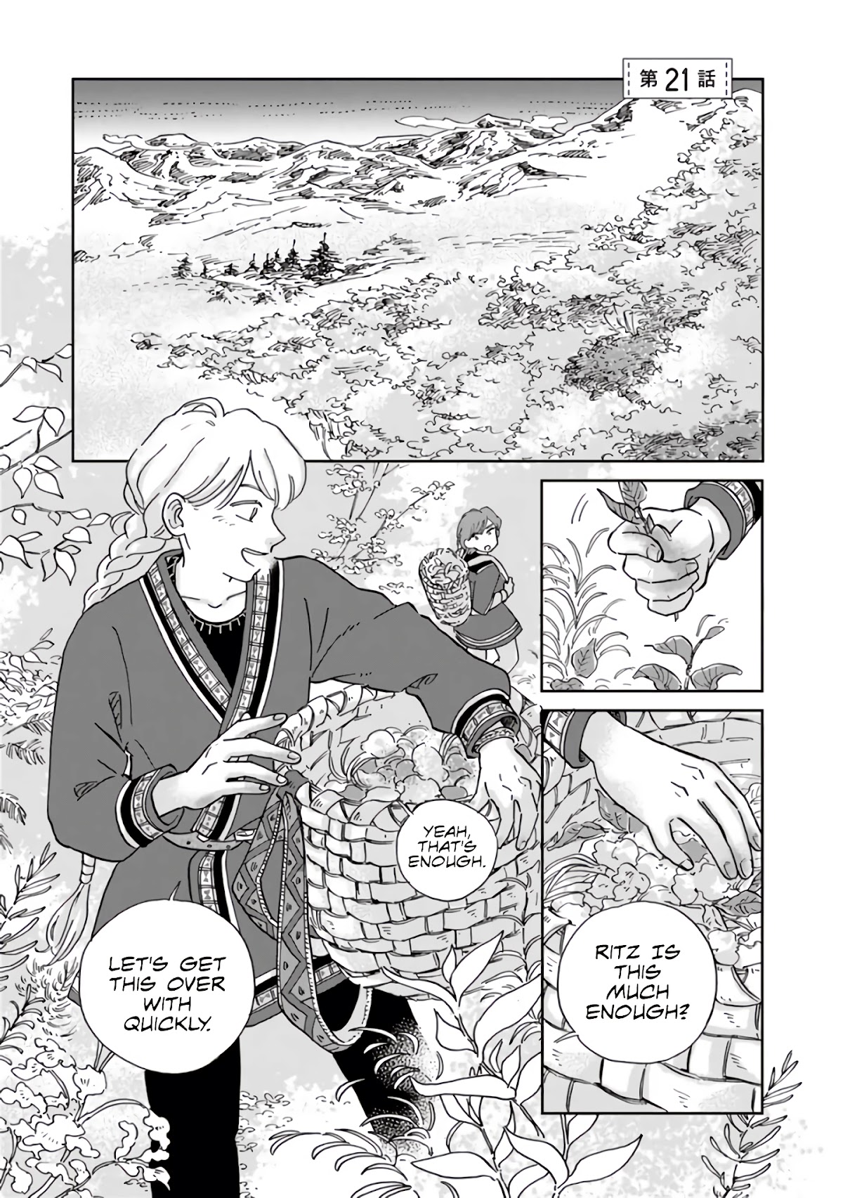 Hokuou Kizoku to Moukinzuma no Yukiguni Karigurashi Chapter 21 page 6 - Chapter 21