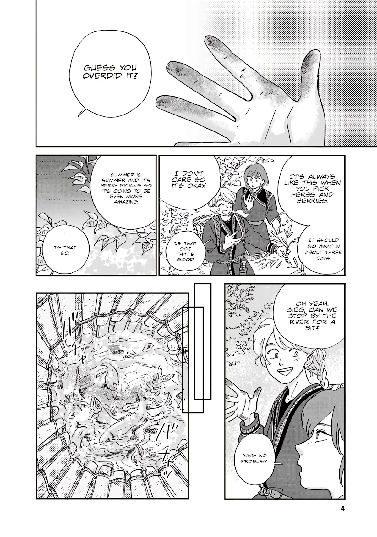 Hokuou Kizoku to Moukinzuma no Yukiguni Karigurashi Chapter 21 page 7 - Chapter 21