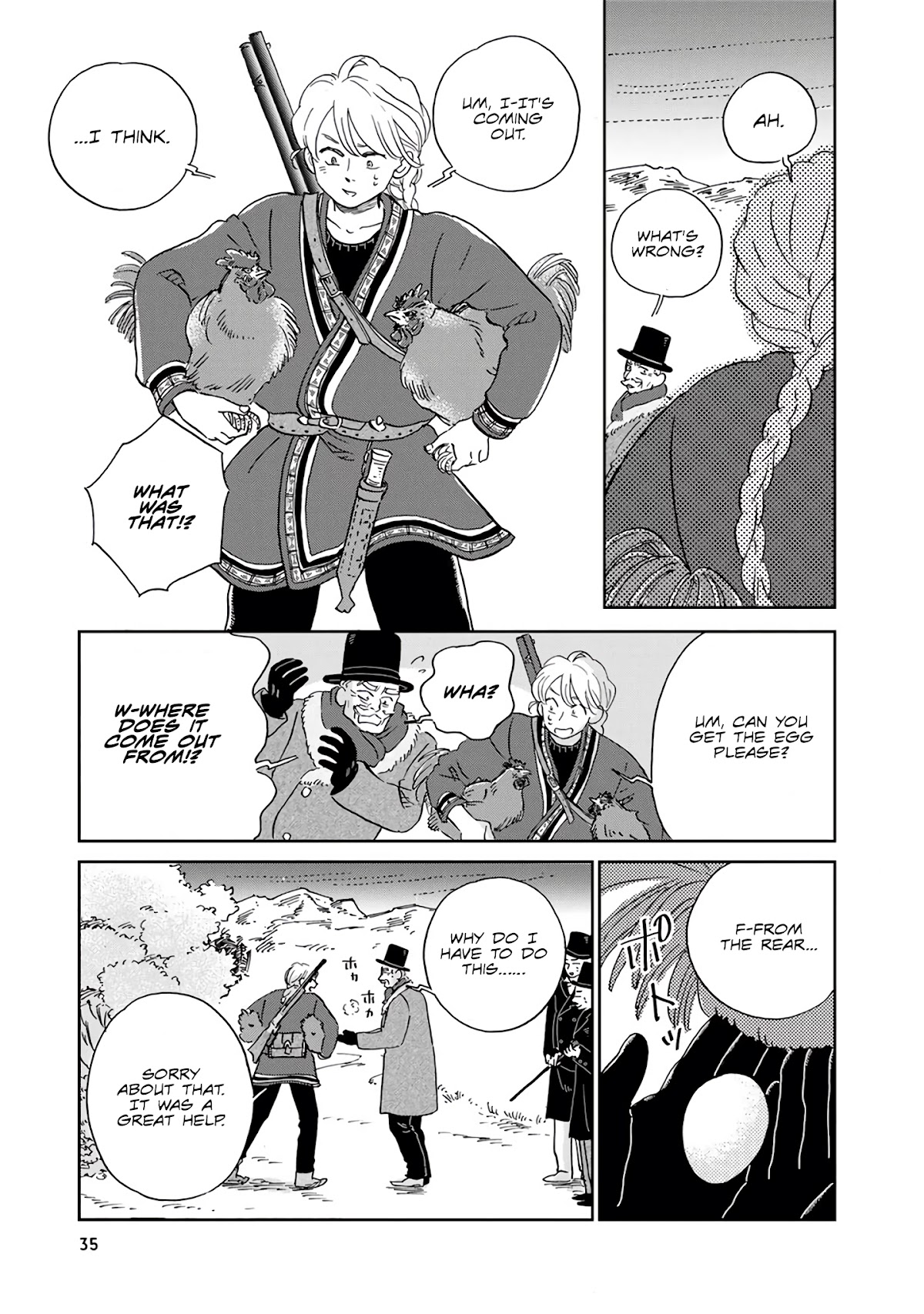 Hokuou Kizoku to Moukinzuma no Yukiguni Karigurashi Chapter 22 page 17 - Chapter 22