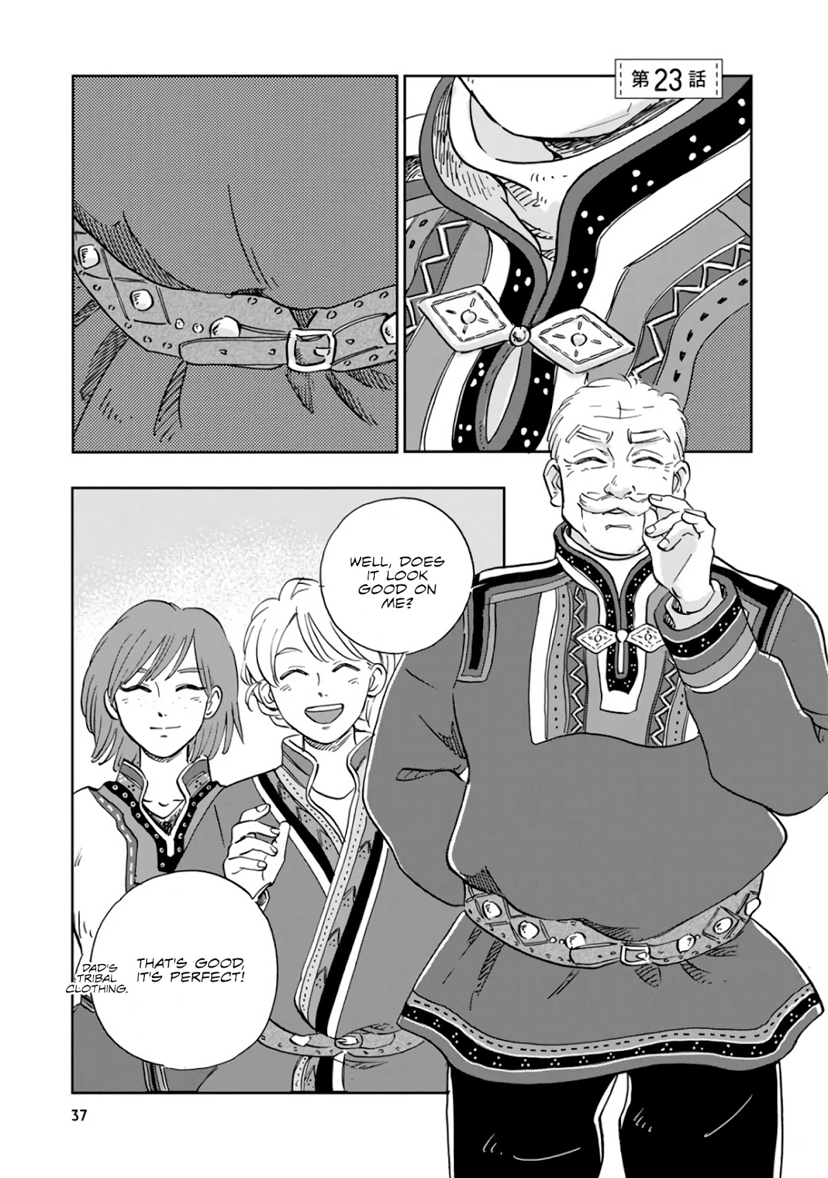 Hokuou Kizoku to Moukinzuma no Yukiguni Karigurashi Chapter 23 page 1 - Chapter 23