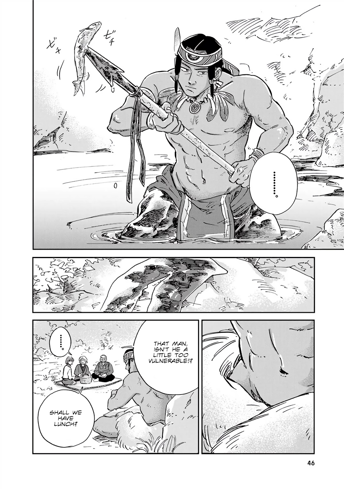 Hokuou Kizoku to Moukinzuma no Yukiguni Karigurashi Chapter 23 page 10 - Chapter 23