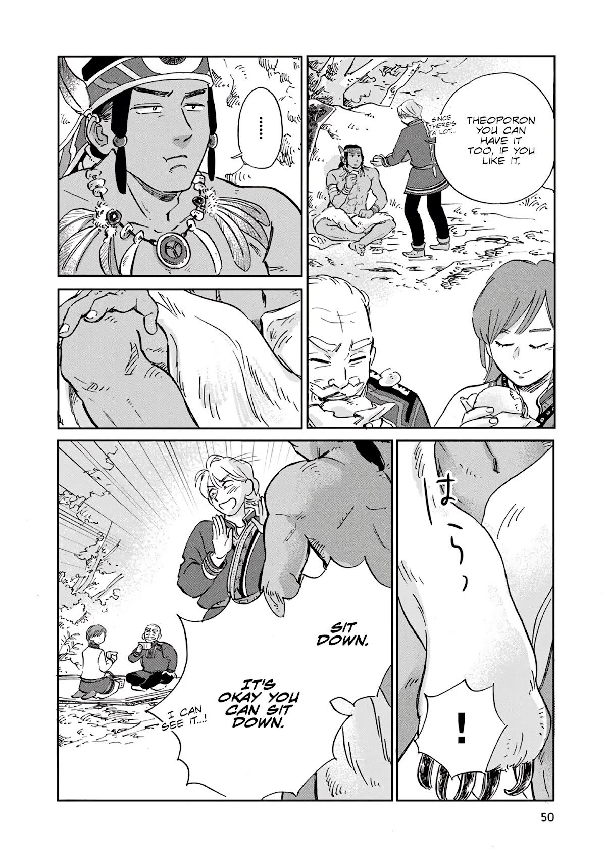 Hokuou Kizoku to Moukinzuma no Yukiguni Karigurashi Chapter 23 page 13 - Chapter 23