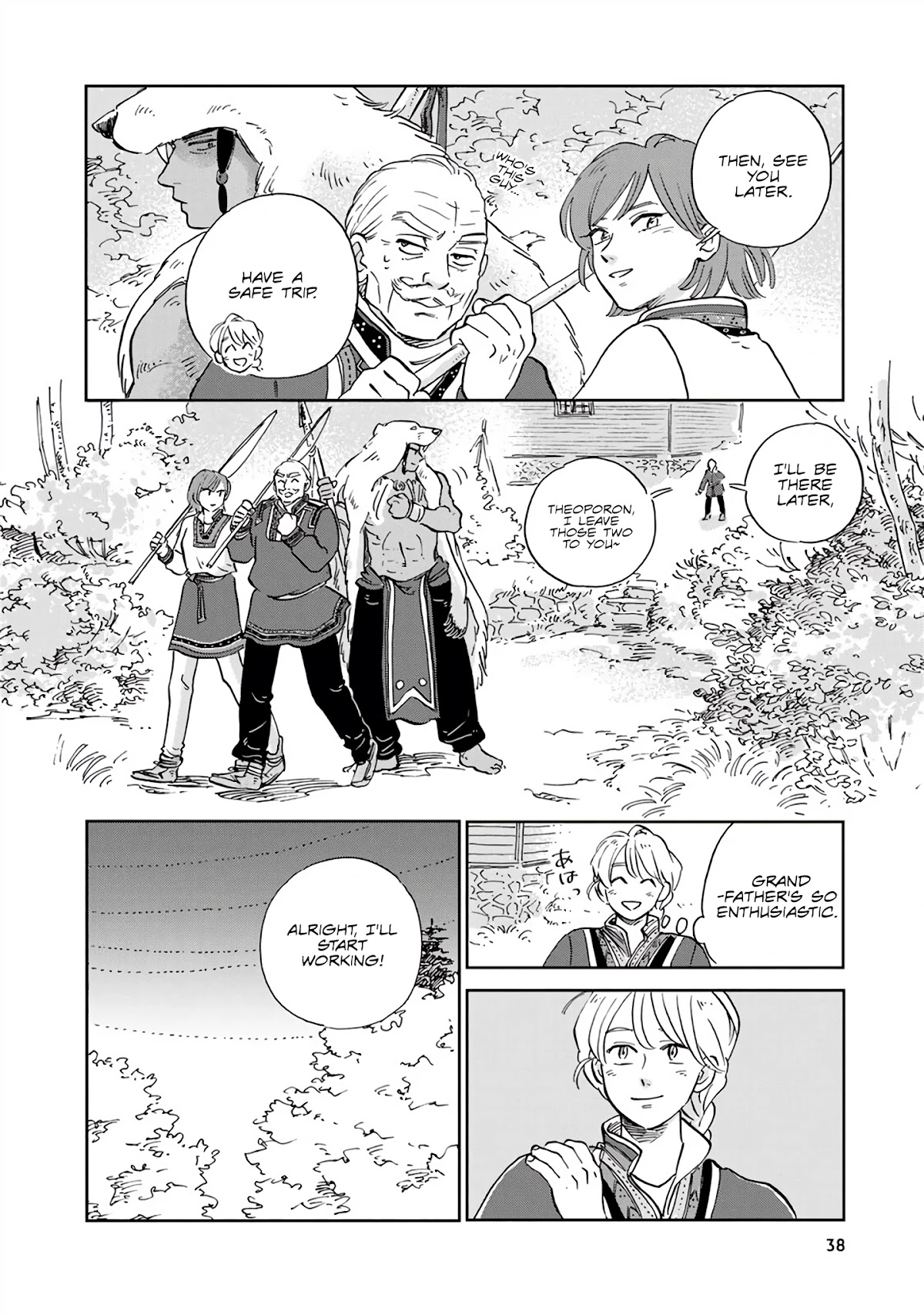 Hokuou Kizoku to Moukinzuma no Yukiguni Karigurashi Chapter 23 page 2 - Chapter 23