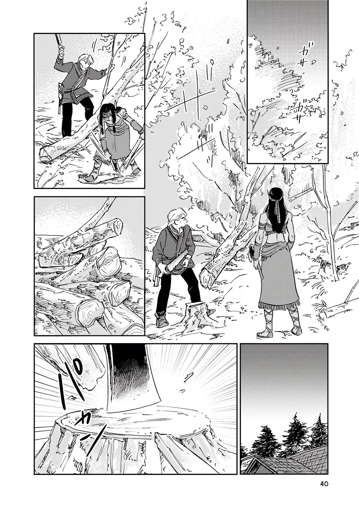 Hokuou Kizoku to Moukinzuma no Yukiguni Karigurashi Chapter 23 page 4 - Chapter 23