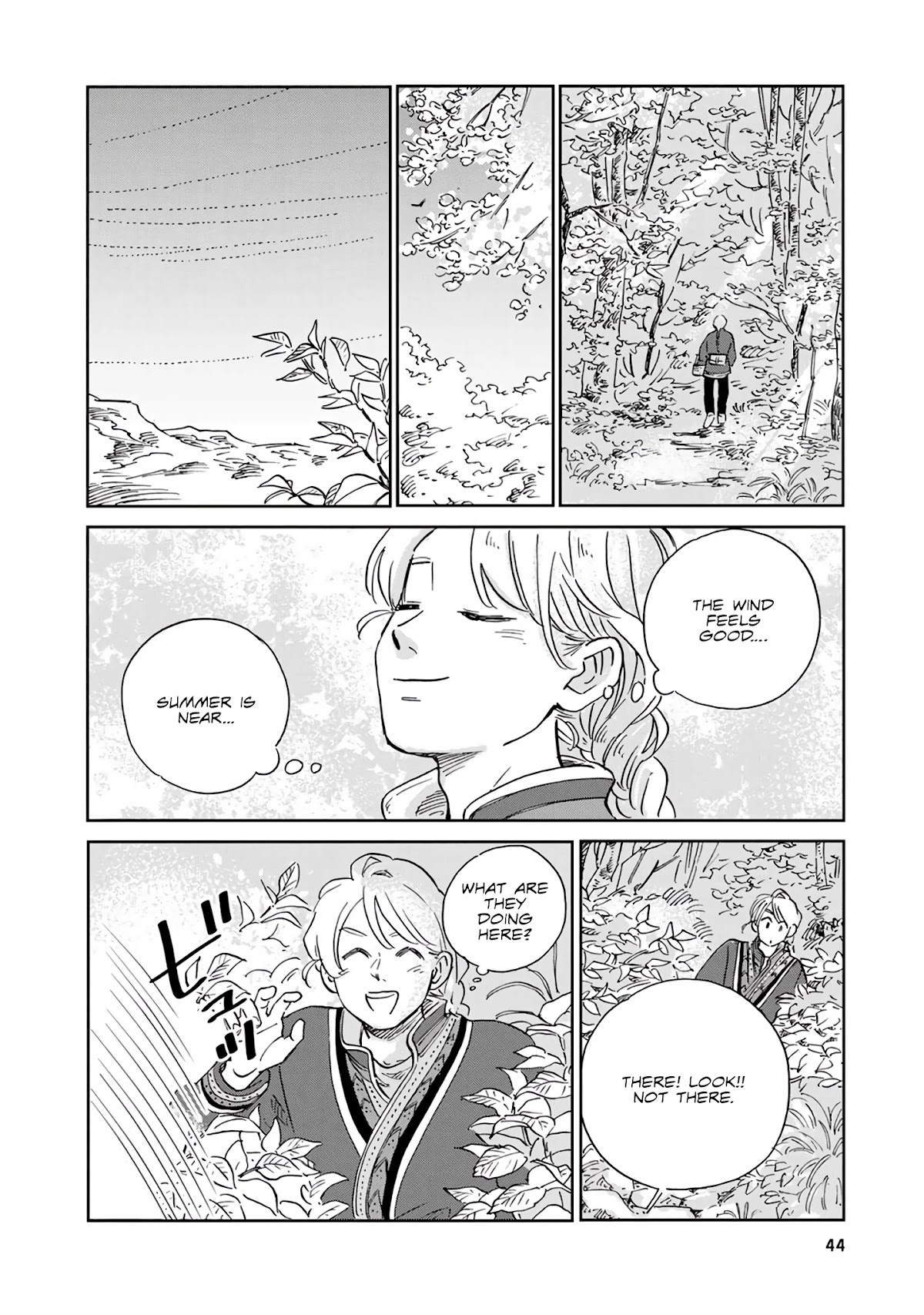 Hokuou Kizoku to Moukinzuma no Yukiguni Karigurashi Chapter 23 page 8 - Chapter 23