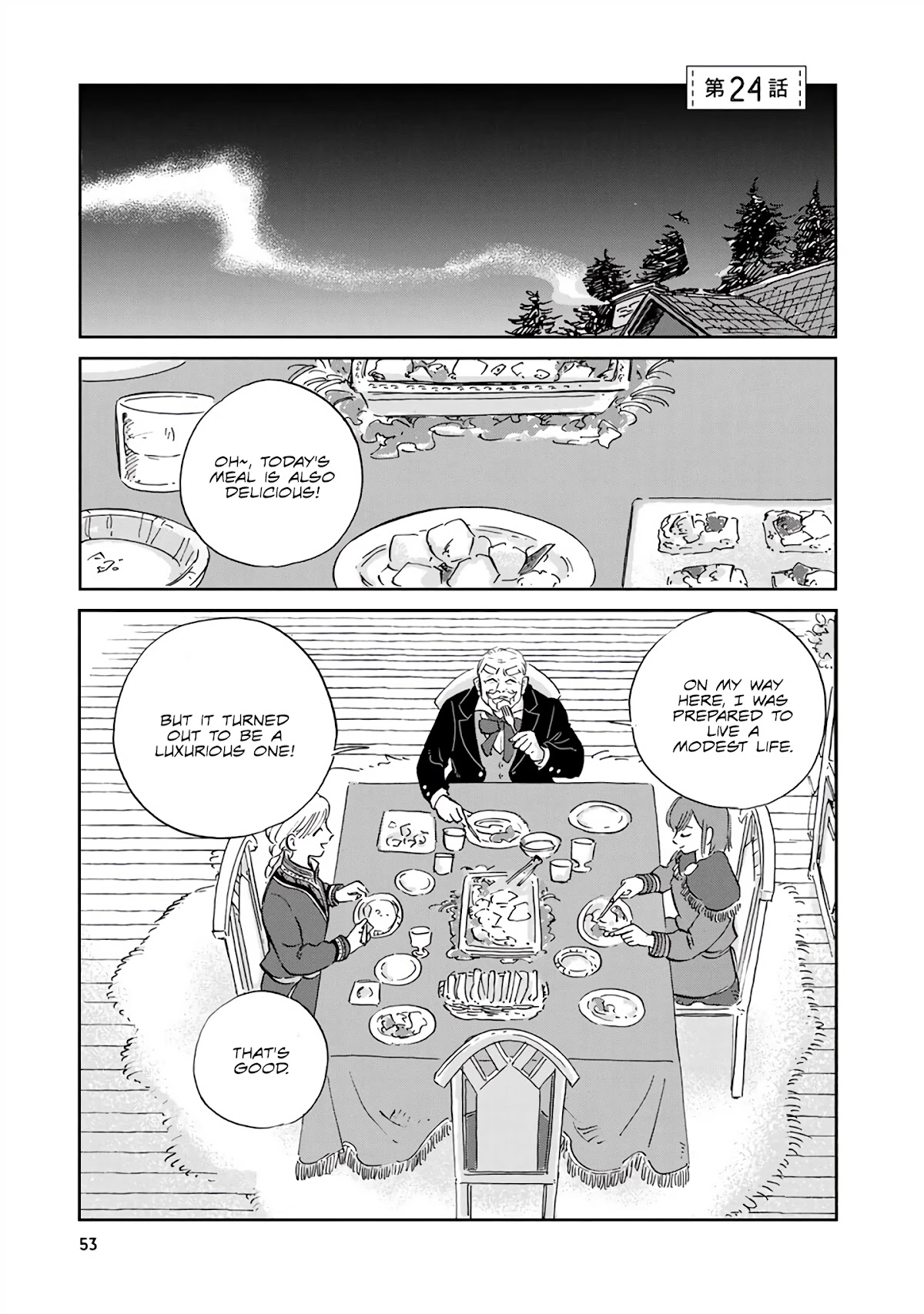 Hokuou Kizoku to Moukinzuma no Yukiguni Karigurashi Chapter 24 page 1 - Chapter 24