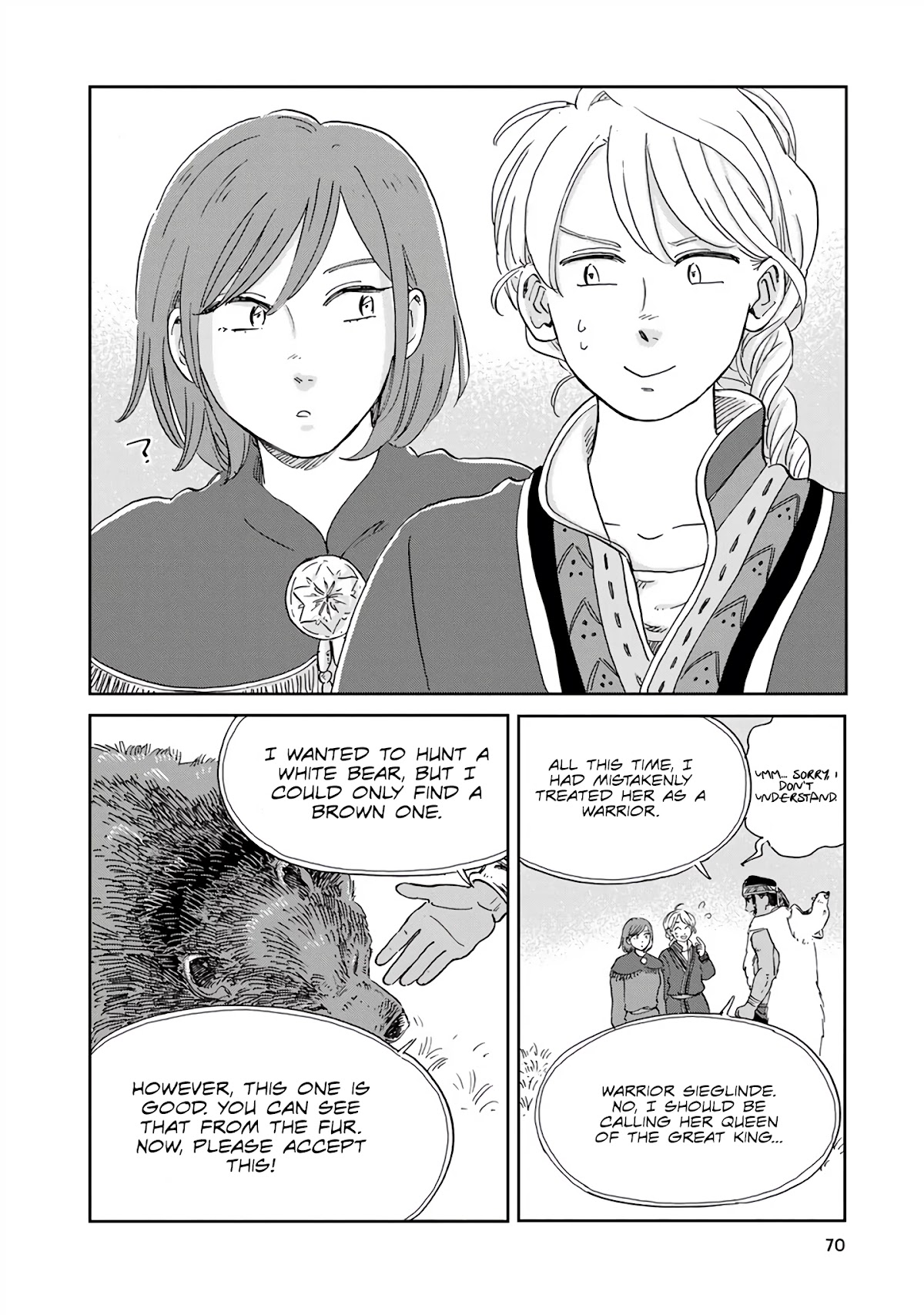 Hokuou Kizoku to Moukinzuma no Yukiguni Karigurashi Chapter 25 page 2 - Chapter 25