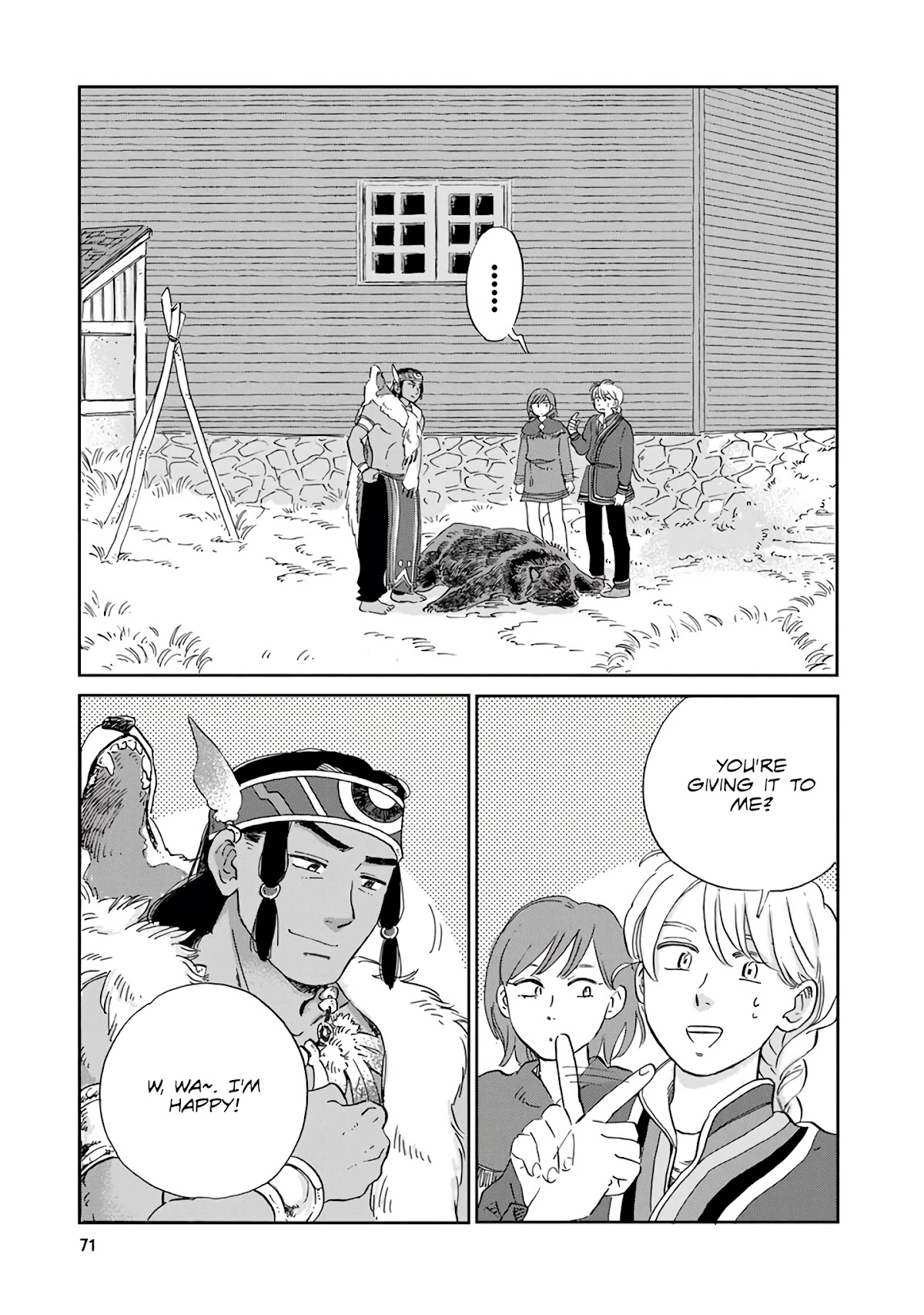 Hokuou Kizoku to Moukinzuma no Yukiguni Karigurashi Chapter 25 page 3 - Chapter 25