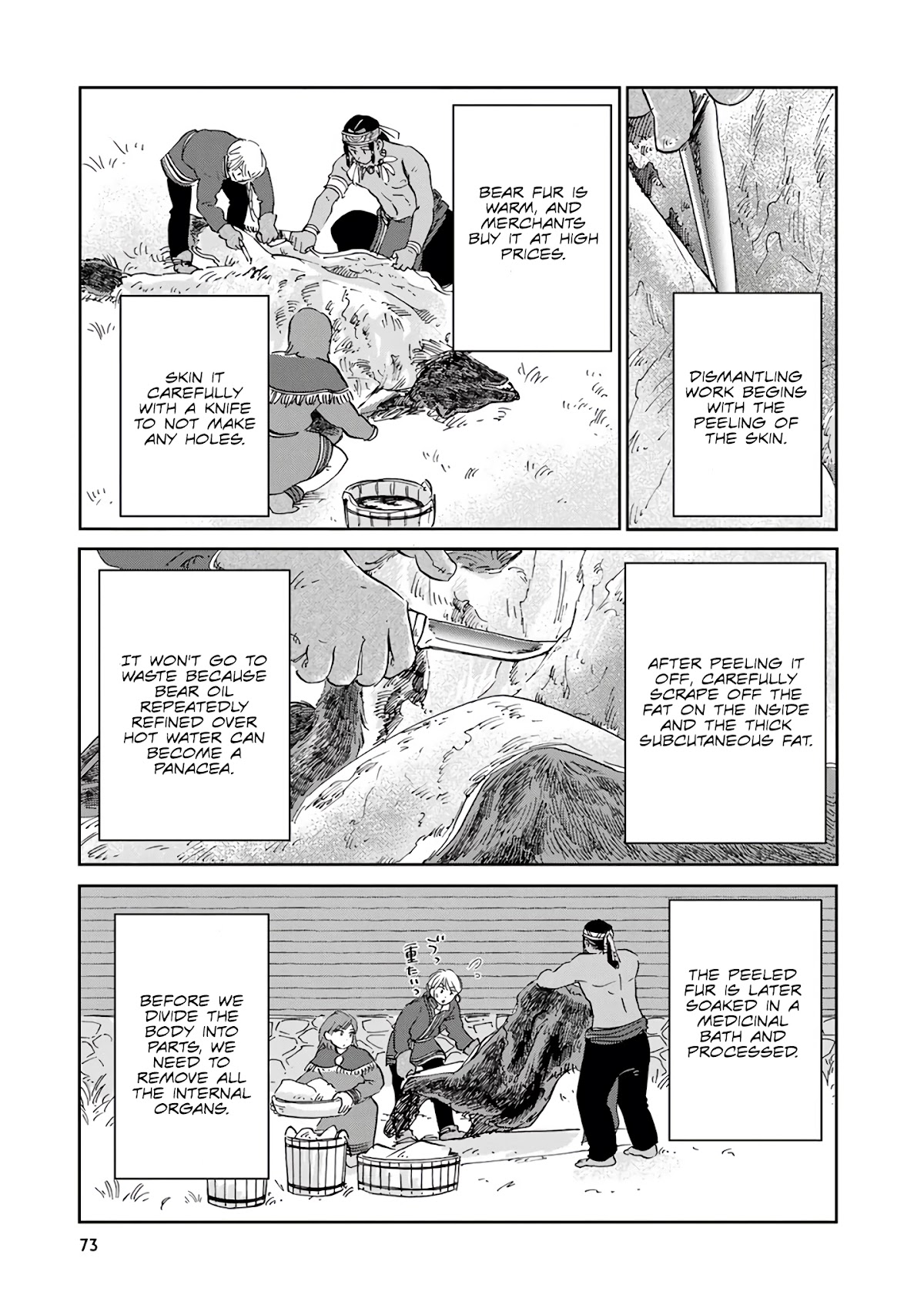 Hokuou Kizoku to Moukinzuma no Yukiguni Karigurashi Chapter 25 page 5 - Chapter 25