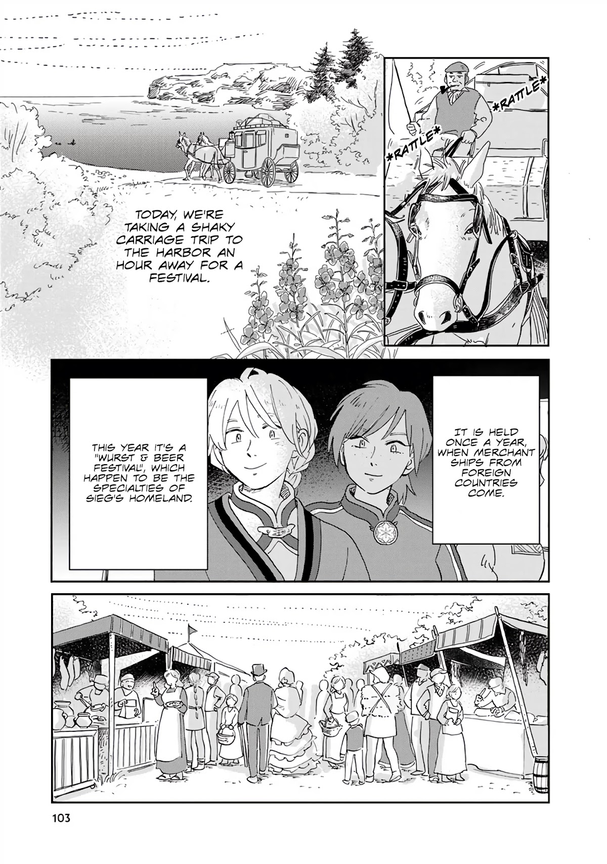 Hokuou Kizoku to Moukinzuma no Yukiguni Karigurashi Chapter 27 page 3 - Chapter 27