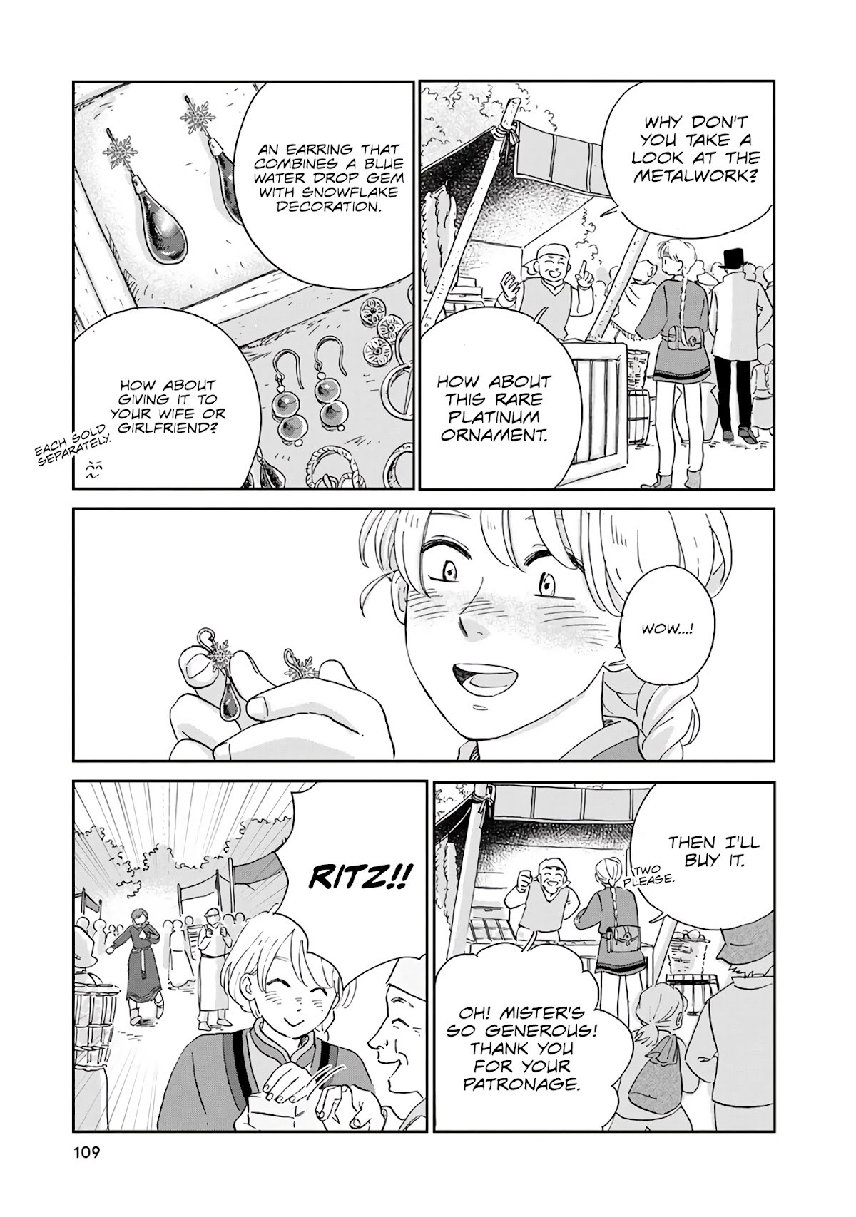 Hokuou Kizoku to Moukinzuma no Yukiguni Karigurashi Chapter 27 page 9 - Chapter 27