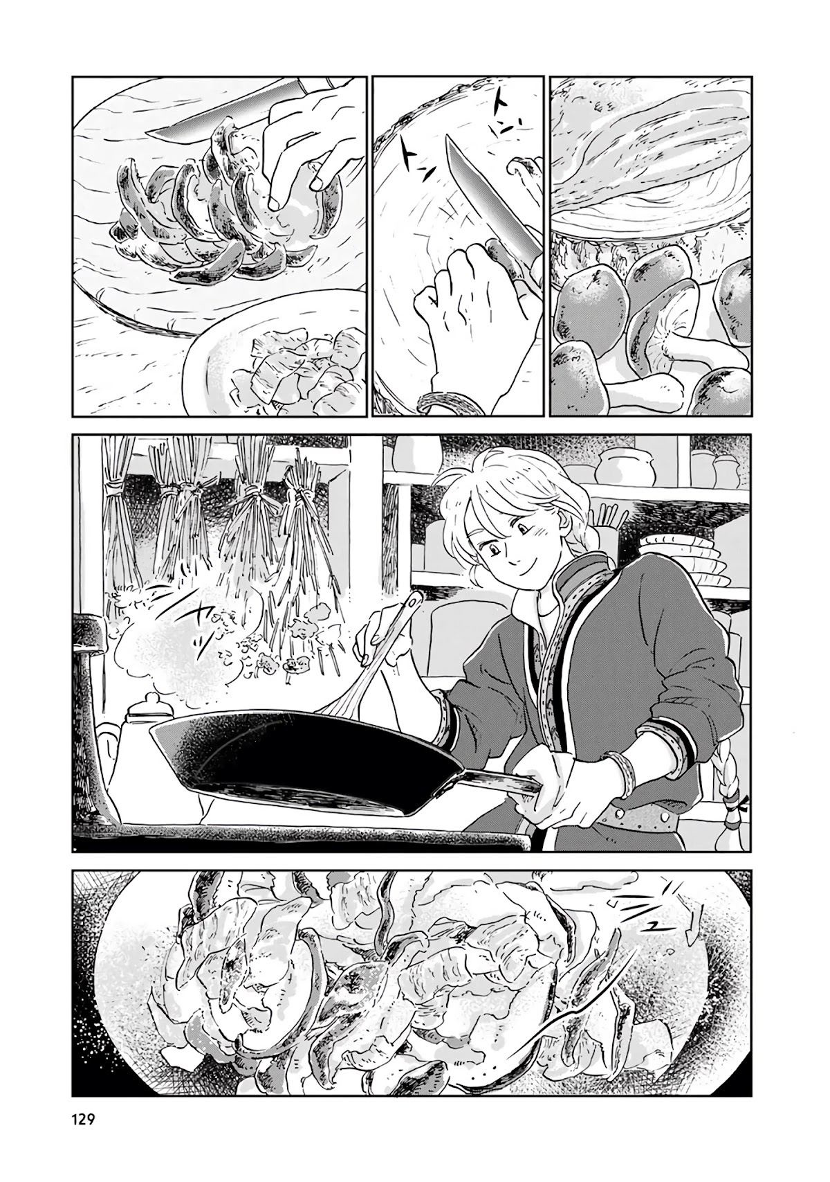 Hokuou Kizoku to Moukinzuma no Yukiguni Karigurashi Chapter 28 page 13 - Chapter 28