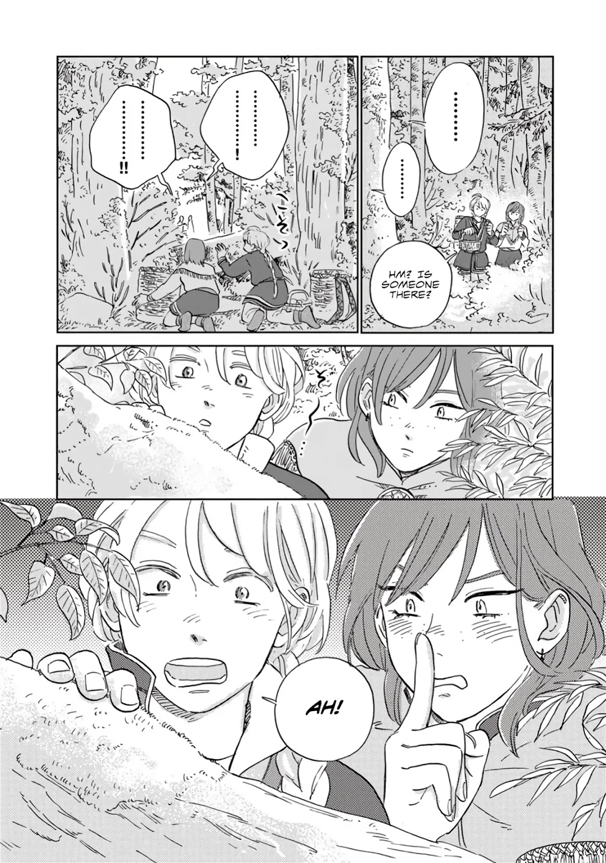 Hokuou Kizoku to Moukinzuma no Yukiguni Karigurashi Chapter 28 page 4 - Chapter 28