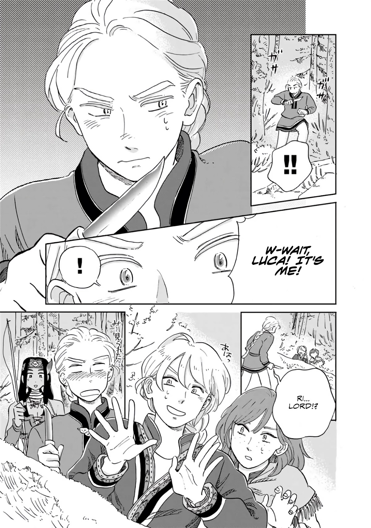 Hokuou Kizoku to Moukinzuma no Yukiguni Karigurashi Chapter 28 page 9 - Chapter 28